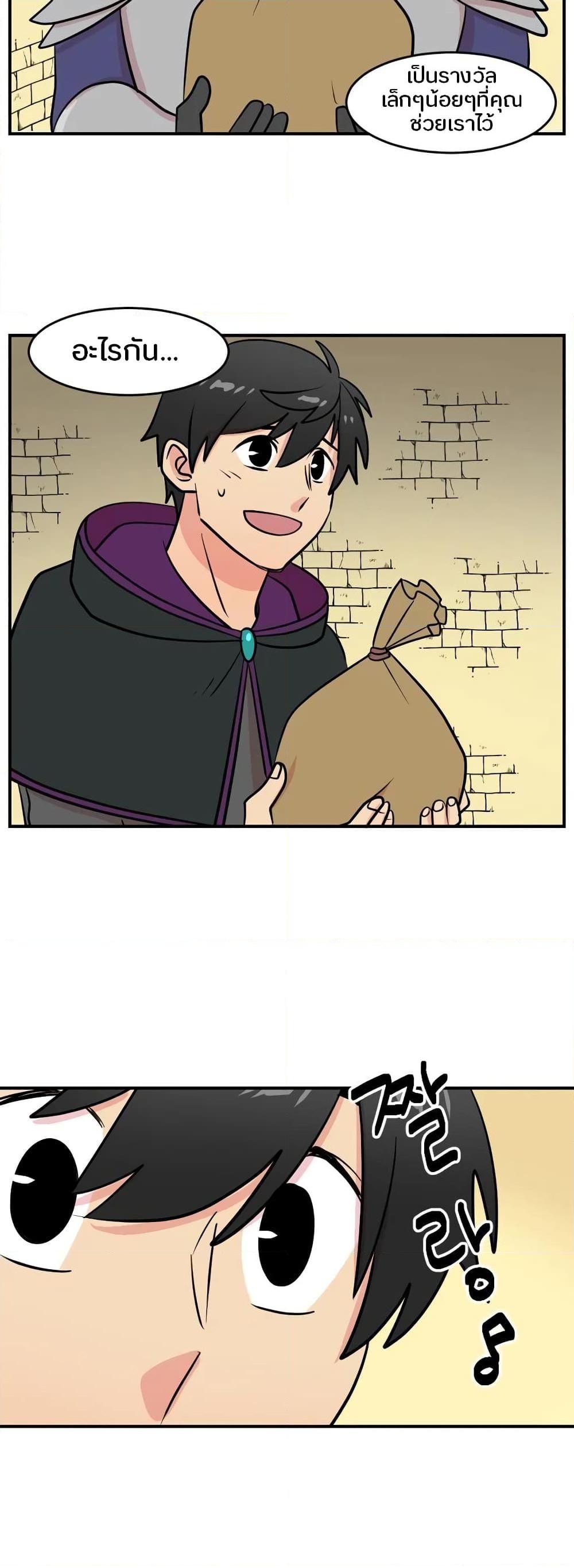 Manga-lc-com อ่านมังงะ อ่านการ์ตูน ออนไลน์ ฟรี Reader ตอนที่ 1 2 3 4 5 6 7 8 9 10 11 12 13 14 ฟรี ไม่มีโฆษณา Manga-lc - อ่าน มังงะ อ่าน การ์ตูน ออนไลน์ อ่านมังงะ ฟรี