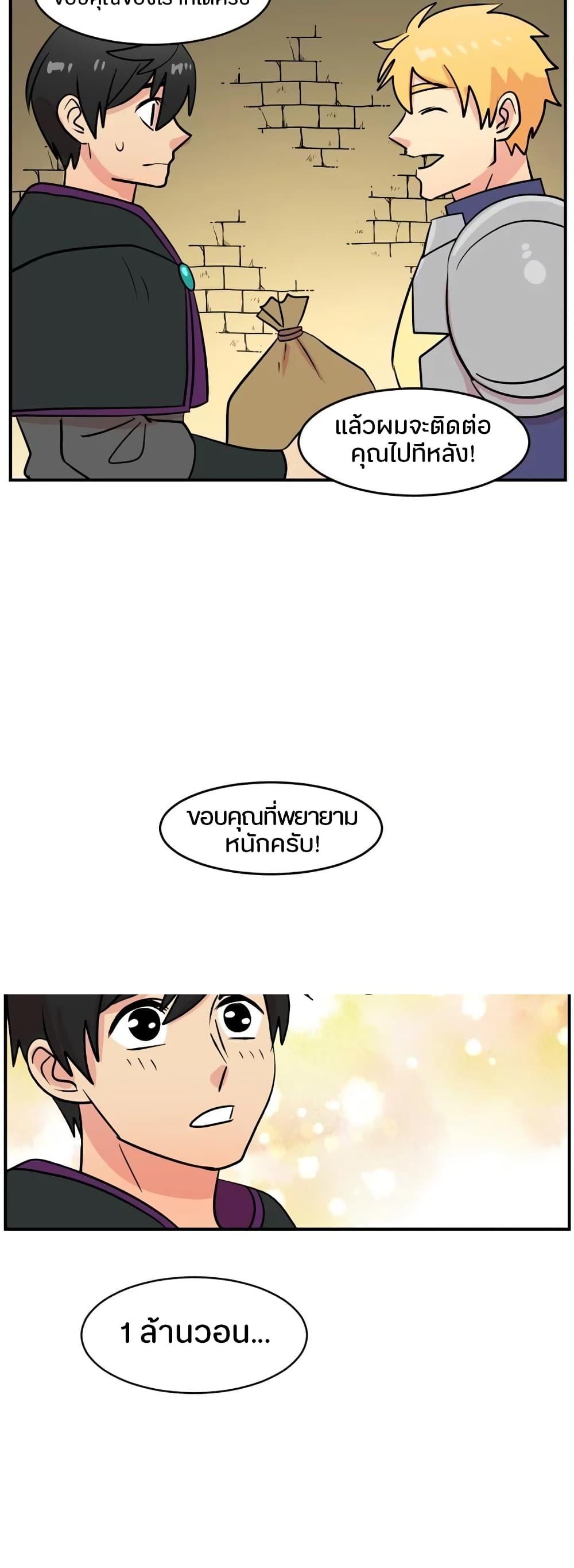 Manga-lc-com อ่านมังงะ อ่านการ์ตูน ออนไลน์ ฟรี Reader ตอนที่ 1 2 3 4 5 6 7 8 9 10 11 12 13 14 ฟรี ไม่มีโฆษณา Manga-lc - อ่าน มังงะ อ่าน การ์ตูน ออนไลน์ อ่านมังงะ ฟรี