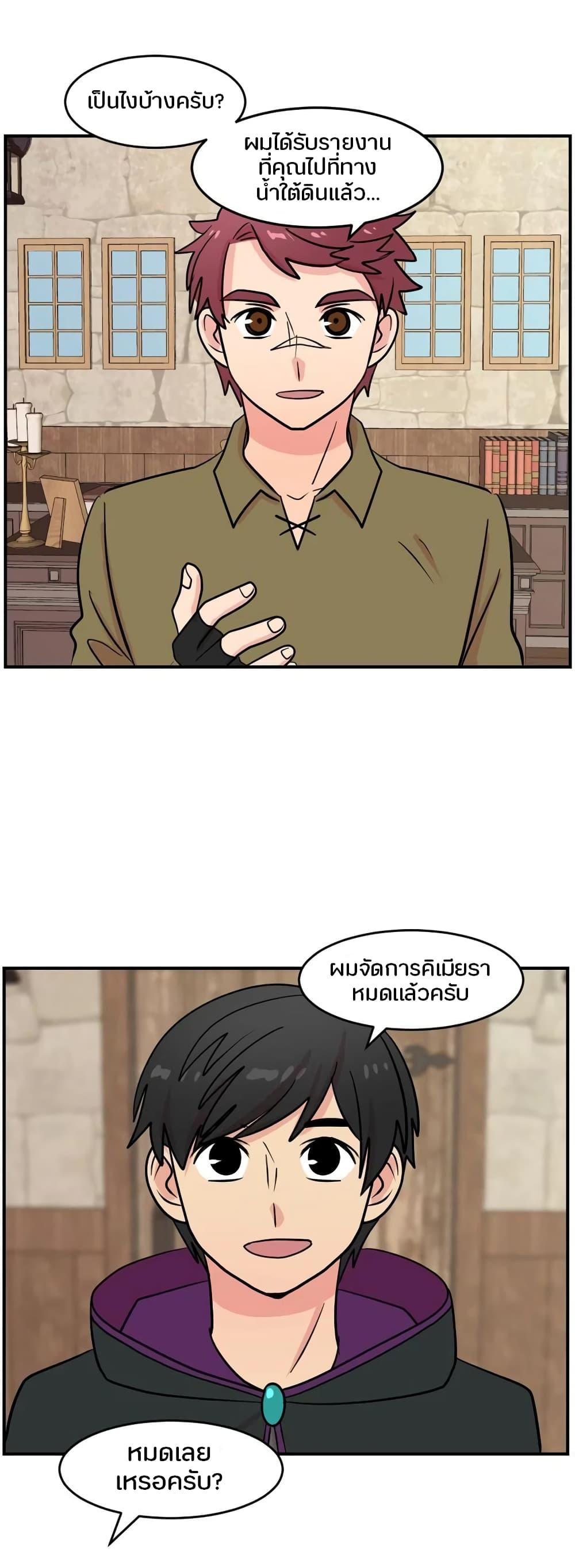 Manga-lc-com อ่านมังงะ อ่านการ์ตูน ออนไลน์ ฟรี Reader ตอนที่ 1 2 3 4 5 6 7 8 9 10 11 12 13 14 ฟรี ไม่มีโฆษณา Manga-lc - อ่าน มังงะ อ่าน การ์ตูน ออนไลน์ อ่านมังงะ ฟรี