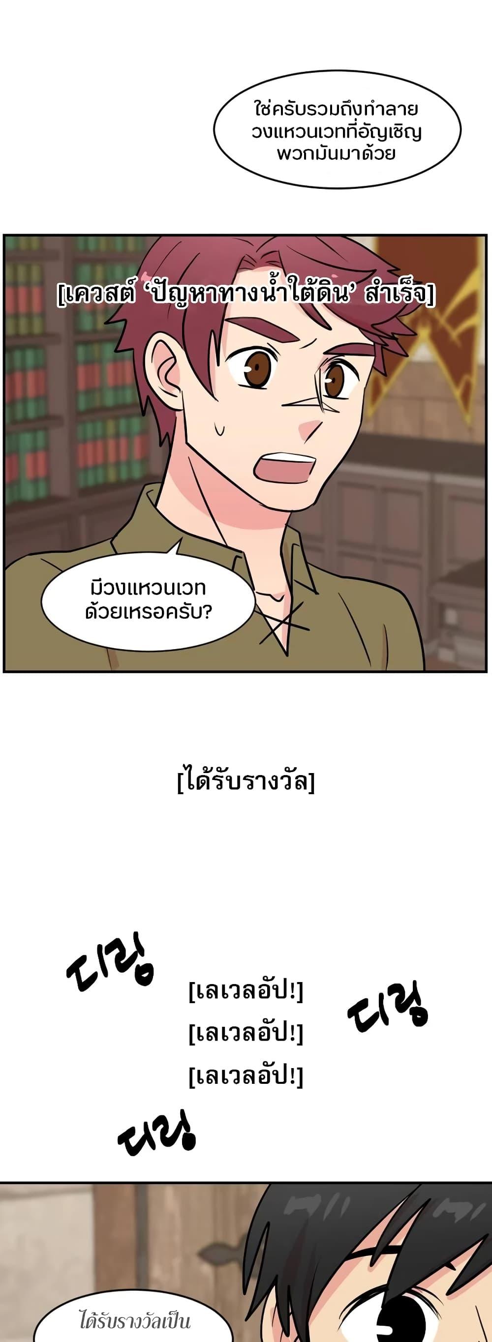 Manga-lc-com อ่านมังงะ อ่านการ์ตูน ออนไลน์ ฟรี Reader ตอนที่ 1 2 3 4 5 6 7 8 9 10 11 12 13 14 ฟรี ไม่มีโฆษณา Manga-lc - อ่าน มังงะ อ่าน การ์ตูน ออนไลน์ อ่านมังงะ ฟรี