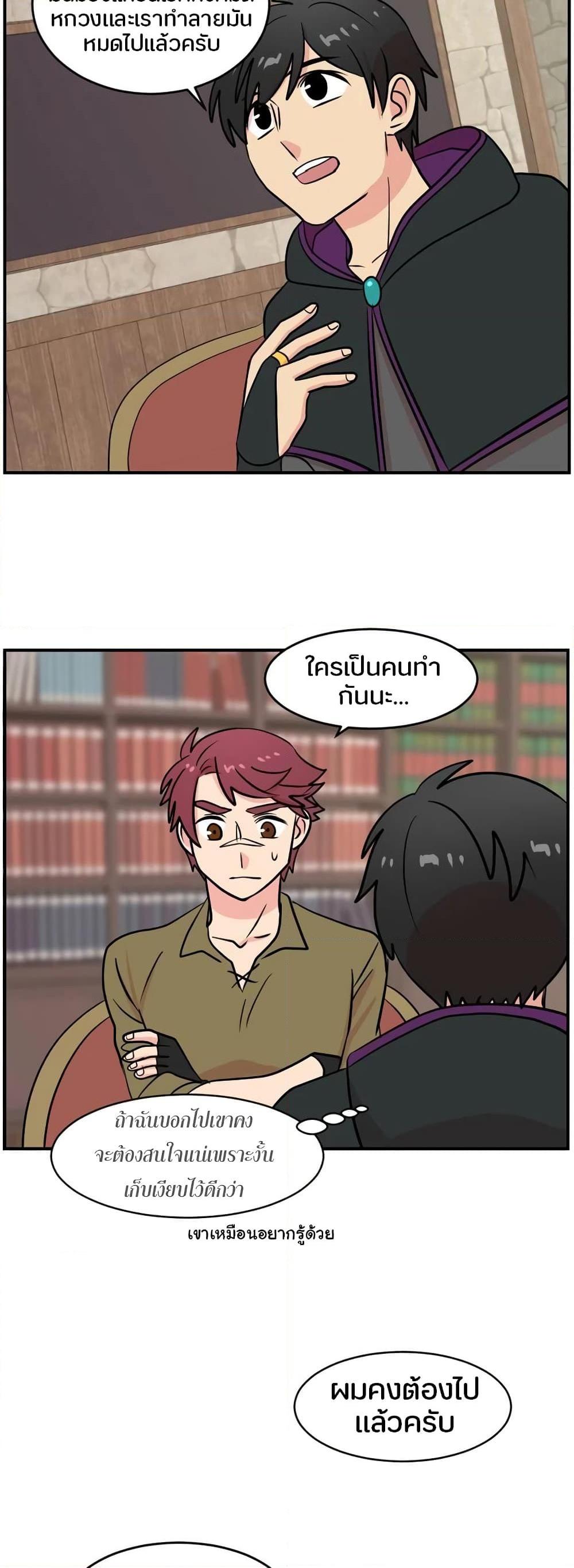 Manga-lc-com อ่านมังงะ อ่านการ์ตูน ออนไลน์ ฟรี Reader ตอนที่ 1 2 3 4 5 6 7 8 9 10 11 12 13 14 ฟรี ไม่มีโฆษณา Manga-lc - อ่าน มังงะ อ่าน การ์ตูน ออนไลน์ อ่านมังงะ ฟรี