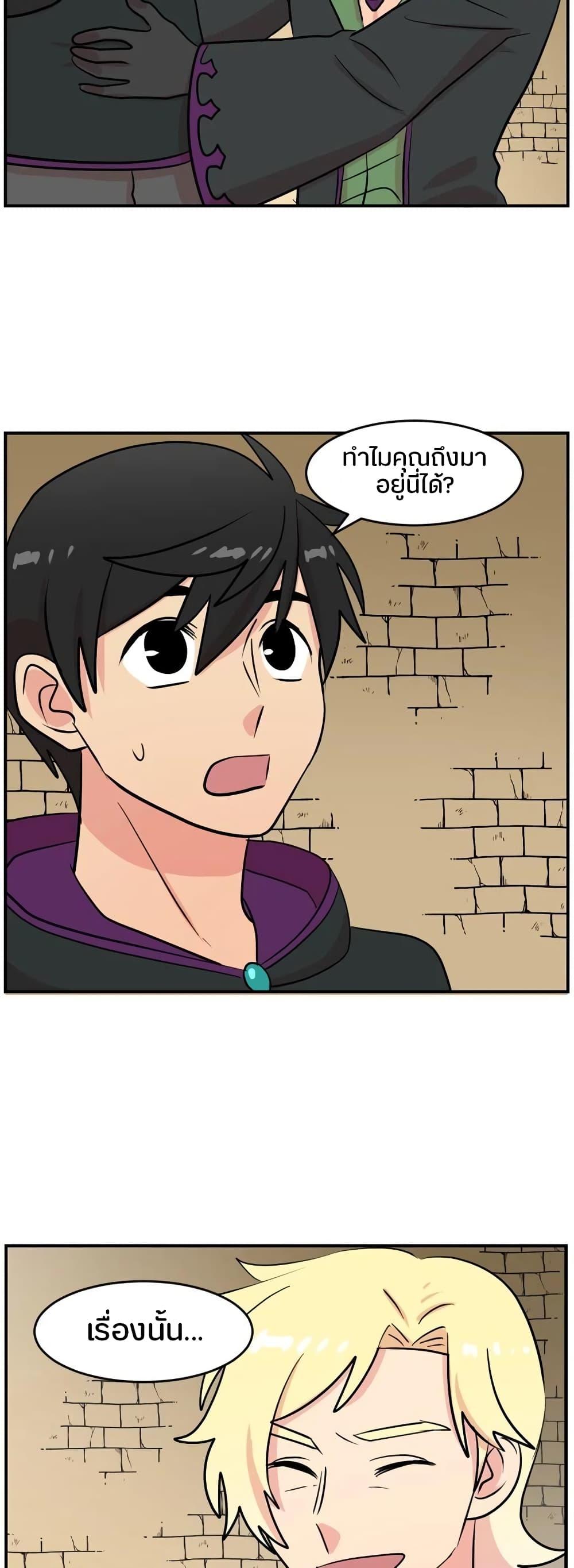 Manga-lc-com อ่านมังงะ อ่านการ์ตูน ออนไลน์ ฟรี Reader ตอนที่ 1 2 3 4 5 6 7 8 9 10 11 12 13 14 ฟรี ไม่มีโฆษณา Manga-lc - อ่าน มังงะ อ่าน การ์ตูน ออนไลน์ อ่านมังงะ ฟรี