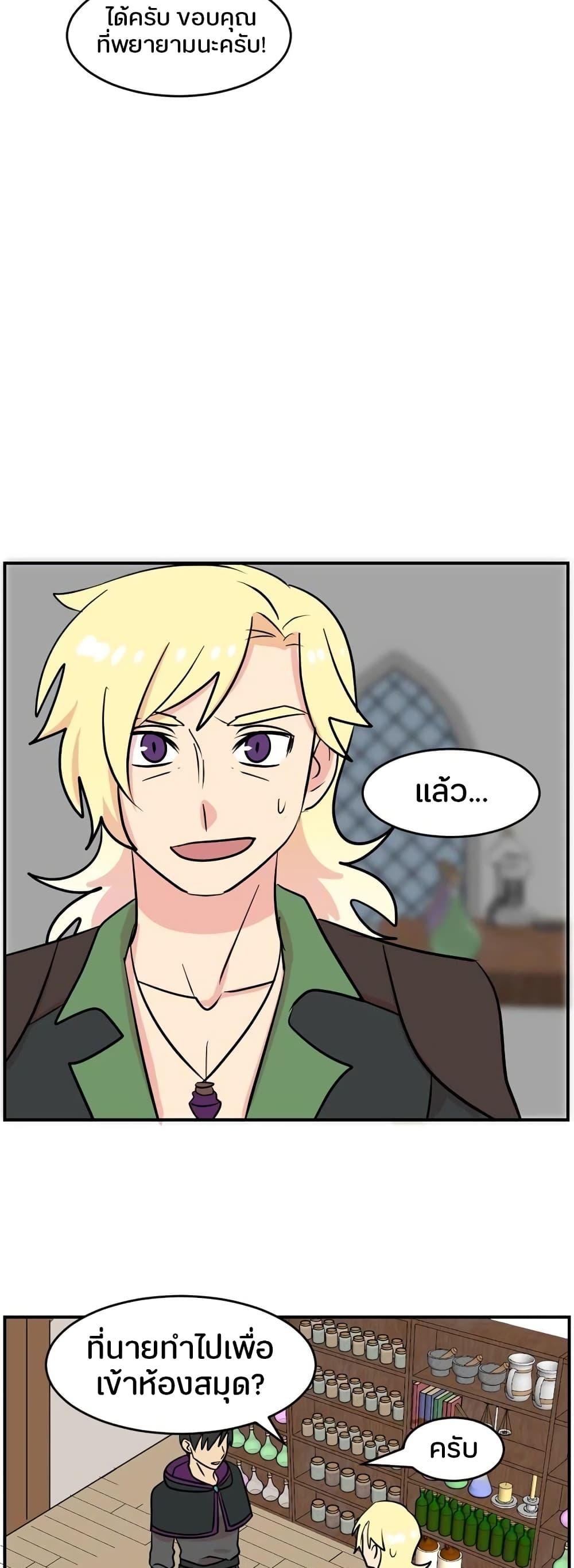 Manga-lc-com อ่านมังงะ อ่านการ์ตูน ออนไลน์ ฟรี Reader ตอนที่ 1 2 3 4 5 6 7 8 9 10 11 12 13 14 ฟรี ไม่มีโฆษณา Manga-lc - อ่าน มังงะ อ่าน การ์ตูน ออนไลน์ อ่านมังงะ ฟรี