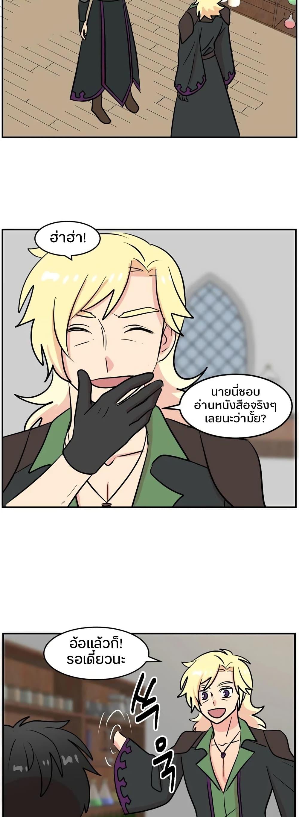 Manga-lc-com อ่านมังงะ อ่านการ์ตูน ออนไลน์ ฟรี Reader ตอนที่ 1 2 3 4 5 6 7 8 9 10 11 12 13 14 ฟรี ไม่มีโฆษณา Manga-lc - อ่าน มังงะ อ่าน การ์ตูน ออนไลน์ อ่านมังงะ ฟรี