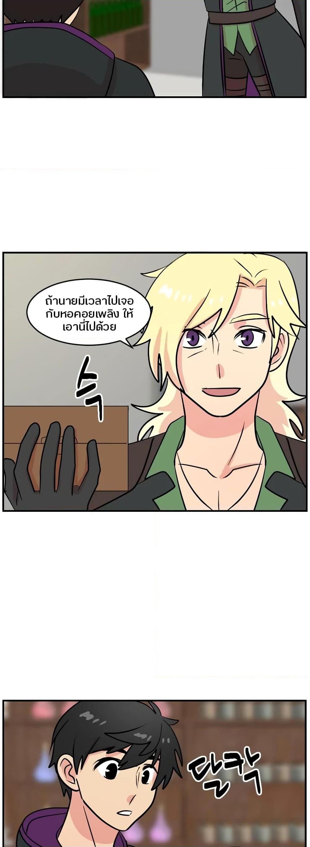 Manga-lc-com อ่านมังงะ อ่านการ์ตูน ออนไลน์ ฟรี Reader ตอนที่ 1 2 3 4 5 6 7 8 9 10 11 12 13 14 ฟรี ไม่มีโฆษณา Manga-lc - อ่าน มังงะ อ่าน การ์ตูน ออนไลน์ อ่านมังงะ ฟรี