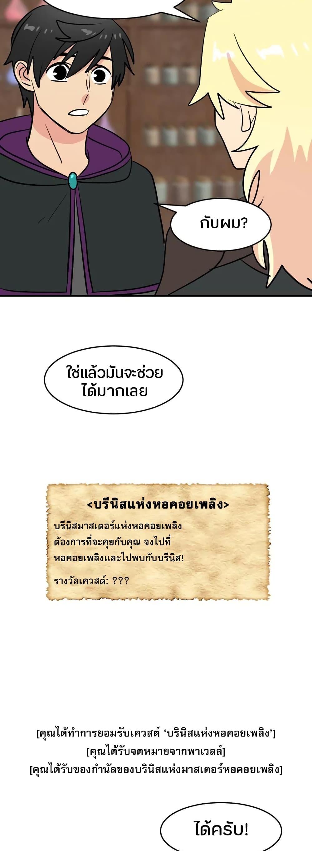 Manga-lc-com อ่านมังงะ อ่านการ์ตูน ออนไลน์ ฟรี Reader ตอนที่ 1 2 3 4 5 6 7 8 9 10 11 12 13 14 ฟรี ไม่มีโฆษณา Manga-lc - อ่าน มังงะ อ่าน การ์ตูน ออนไลน์ อ่านมังงะ ฟรี