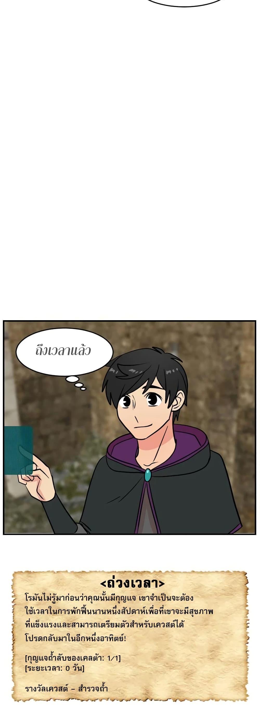 Manga-lc-com อ่านมังงะ อ่านการ์ตูน ออนไลน์ ฟรี Reader ตอนที่ 1 2 3 4 5 6 7 8 9 10 11 12 13 14 ฟรี ไม่มีโฆษณา Manga-lc - อ่าน มังงะ อ่าน การ์ตูน ออนไลน์ อ่านมังงะ ฟรี