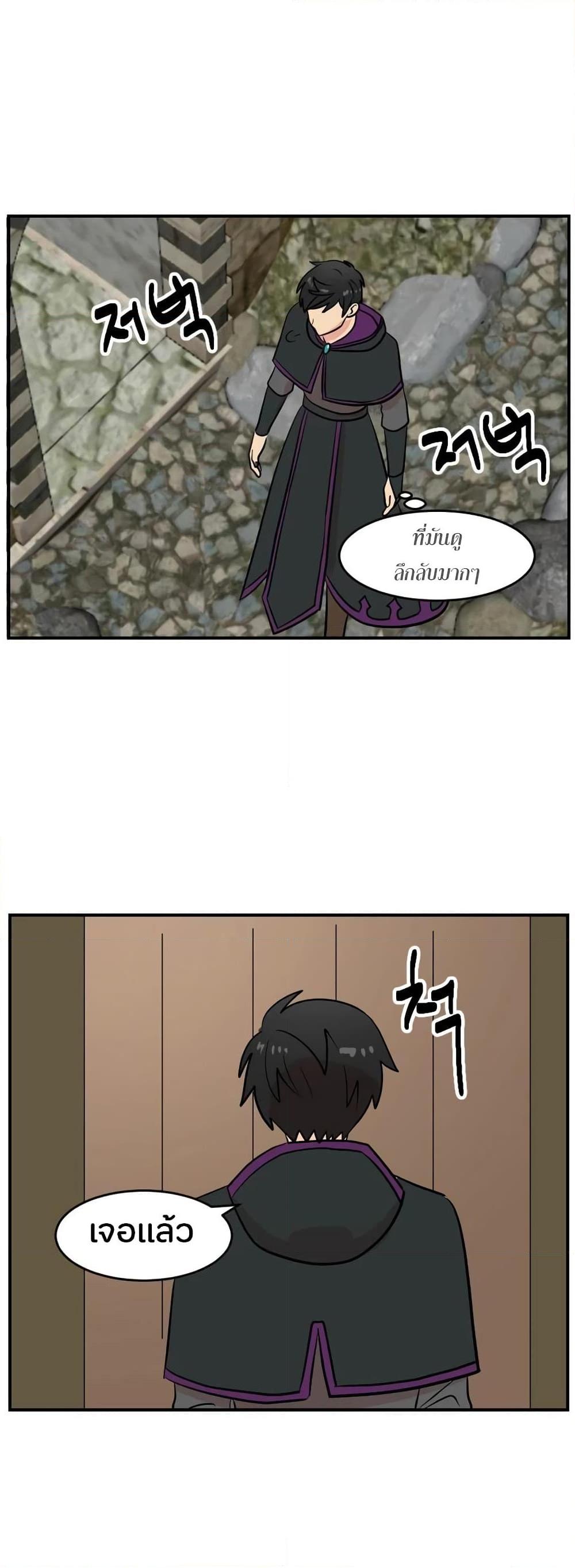 Manga-lc-com อ่านมังงะ อ่านการ์ตูน ออนไลน์ ฟรี Reader ตอนที่ 1 2 3 4 5 6 7 8 9 10 11 12 13 14 ฟรี ไม่มีโฆษณา Manga-lc - อ่าน มังงะ อ่าน การ์ตูน ออนไลน์ อ่านมังงะ ฟรี