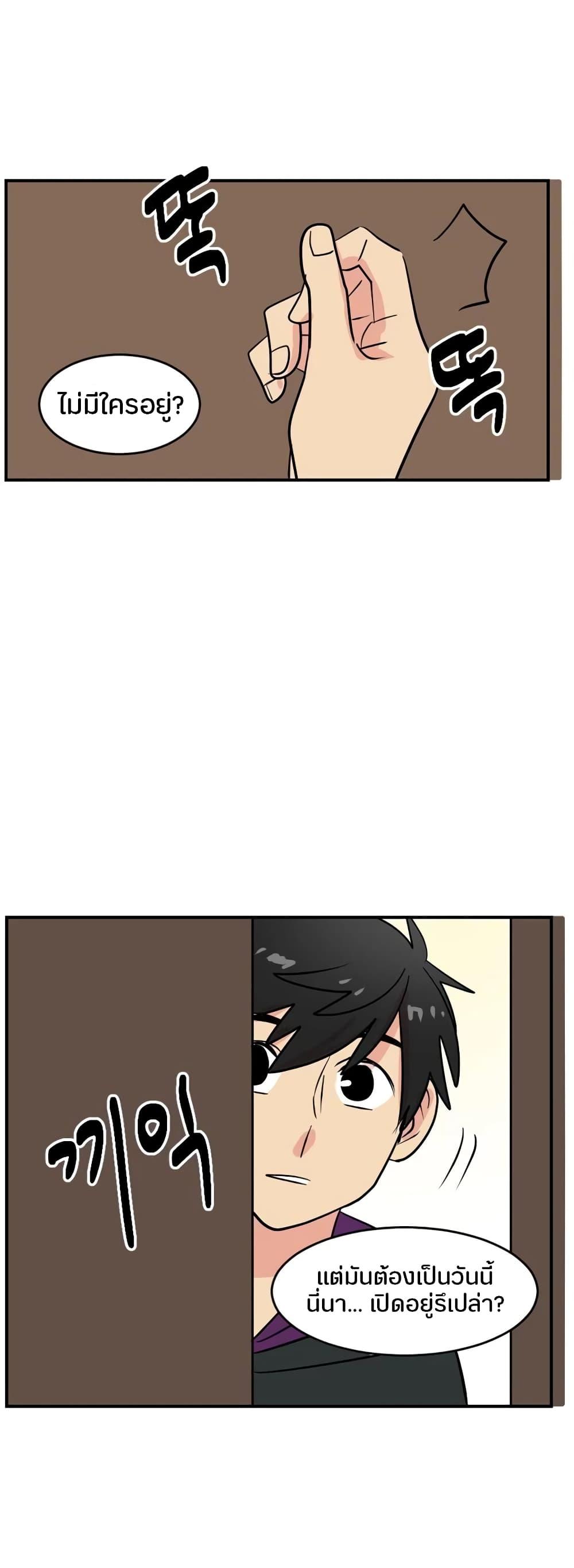 Manga-lc-com อ่านมังงะ อ่านการ์ตูน ออนไลน์ ฟรี Reader ตอนที่ 1 2 3 4 5 6 7 8 9 10 11 12 13 14 ฟรี ไม่มีโฆษณา Manga-lc - อ่าน มังงะ อ่าน การ์ตูน ออนไลน์ อ่านมังงะ ฟรี