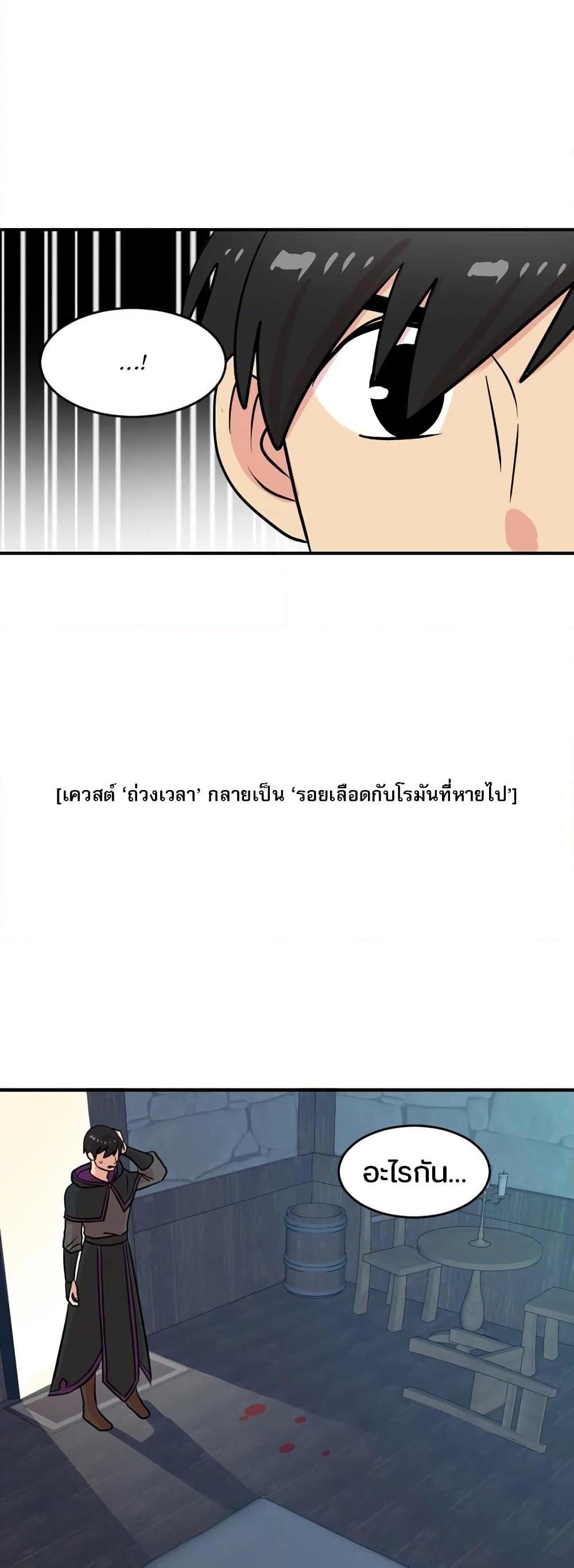 Manga-lc-com อ่านมังงะ อ่านการ์ตูน ออนไลน์ ฟรี Reader ตอนที่ 1 2 3 4 5 6 7 8 9 10 11 12 13 14 ฟรี ไม่มีโฆษณา Manga-lc - อ่าน มังงะ อ่าน การ์ตูน ออนไลน์ อ่านมังงะ ฟรี
