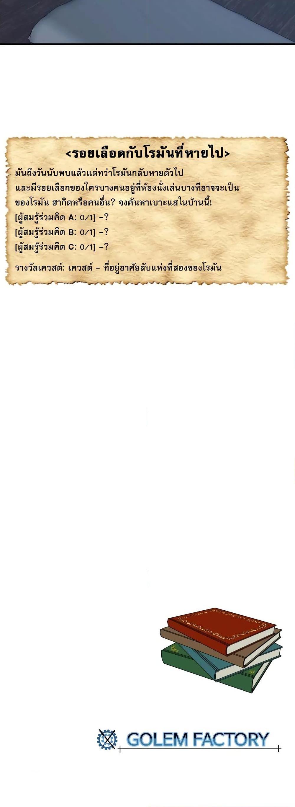 Manga-lc-com อ่านมังงะ อ่านการ์ตูน ออนไลน์ ฟรี Reader ตอนที่ 1 2 3 4 5 6 7 8 9 10 11 12 13 14 ฟรี ไม่มีโฆษณา Manga-lc - อ่าน มังงะ อ่าน การ์ตูน ออนไลน์ อ่านมังงะ ฟรี