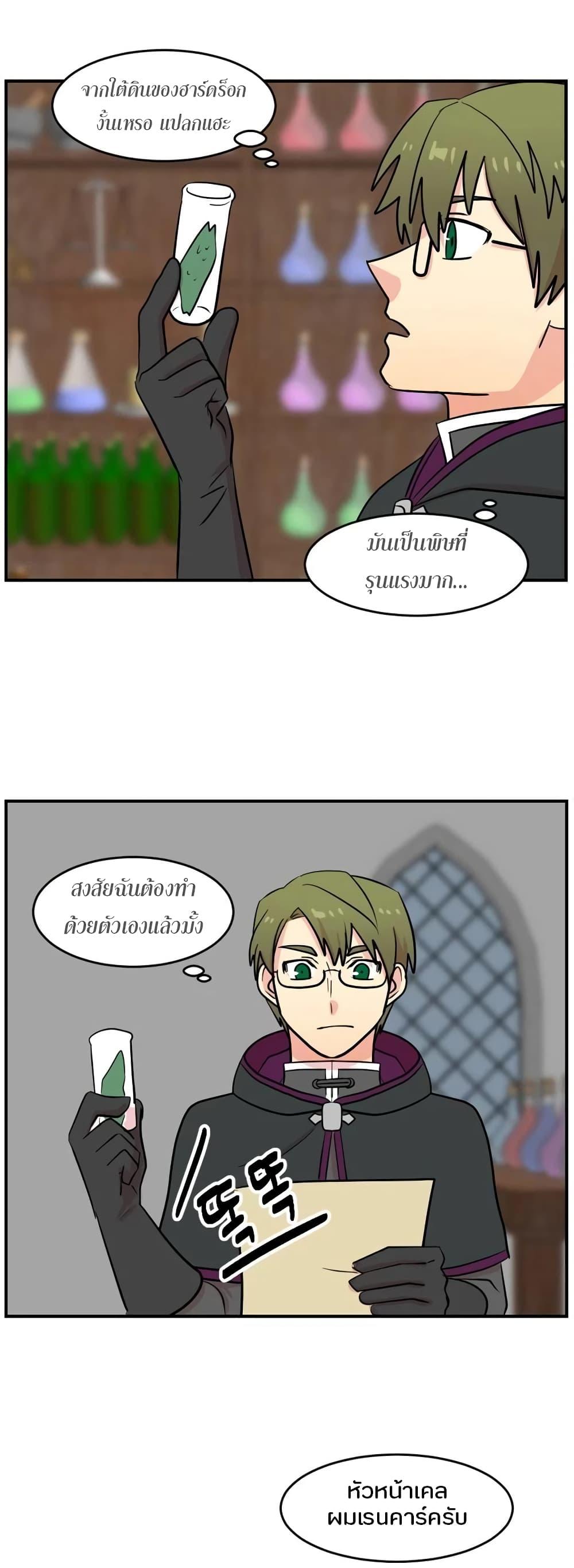 Manga-lc-com อ่านมังงะ อ่านการ์ตูน ออนไลน์ ฟรี Reader ตอนที่ 1 2 3 4 5 6 7 8 9 10 11 12 13 14 ฟรี ไม่มีโฆษณา Manga-lc - อ่าน มังงะ อ่าน การ์ตูน ออนไลน์ อ่านมังงะ ฟรี