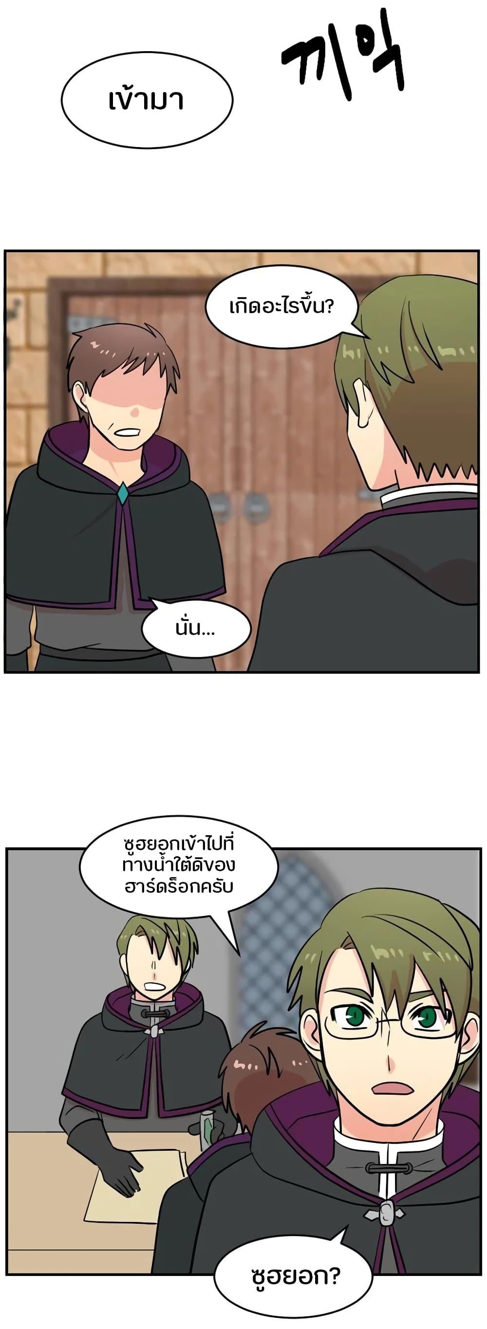 Manga-lc-com อ่านมังงะ อ่านการ์ตูน ออนไลน์ ฟรี Reader ตอนที่ 1 2 3 4 5 6 7 8 9 10 11 12 13 14 ฟรี ไม่มีโฆษณา Manga-lc - อ่าน มังงะ อ่าน การ์ตูน ออนไลน์ อ่านมังงะ ฟรี