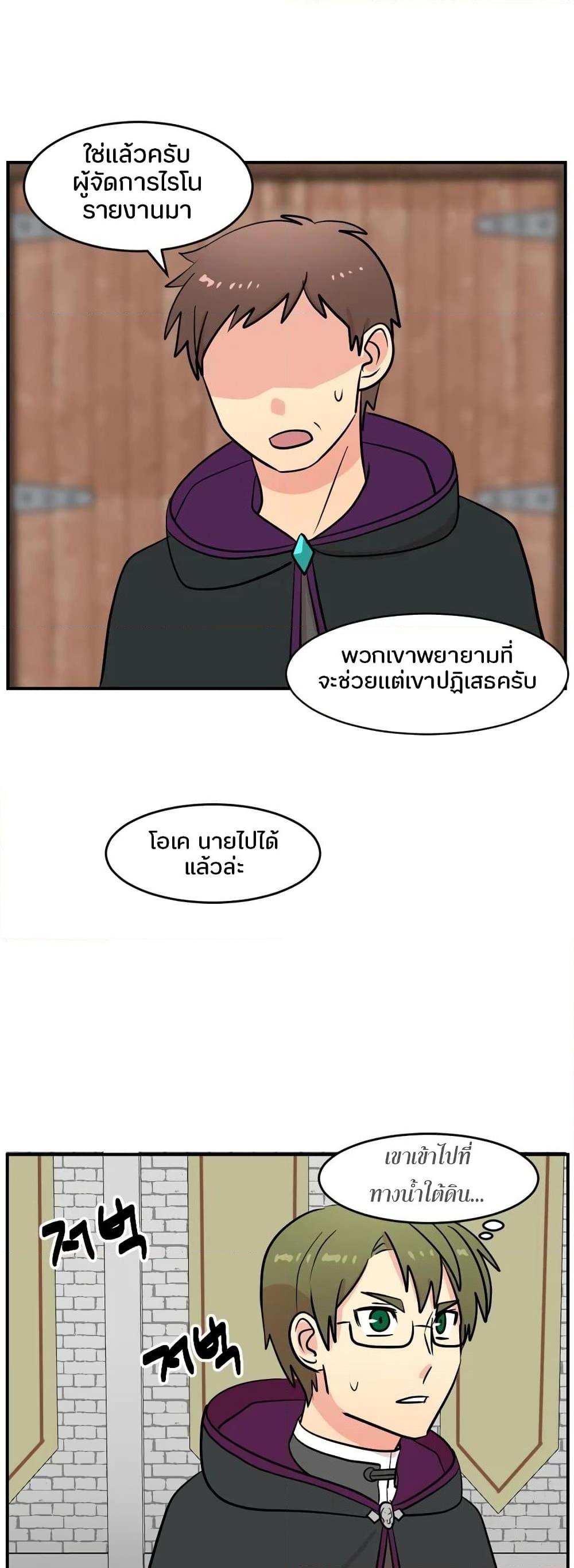 Manga-lc-com อ่านมังงะ อ่านการ์ตูน ออนไลน์ ฟรี Reader ตอนที่ 1 2 3 4 5 6 7 8 9 10 11 12 13 14 ฟรี ไม่มีโฆษณา Manga-lc - อ่าน มังงะ อ่าน การ์ตูน ออนไลน์ อ่านมังงะ ฟรี