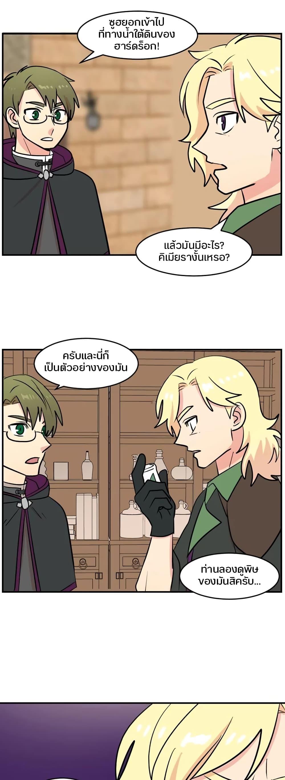 Manga-lc-com อ่านมังงะ อ่านการ์ตูน ออนไลน์ ฟรี Reader ตอนที่ 1 2 3 4 5 6 7 8 9 10 11 12 13 14 ฟรี ไม่มีโฆษณา Manga-lc - อ่าน มังงะ อ่าน การ์ตูน ออนไลน์ อ่านมังงะ ฟรี