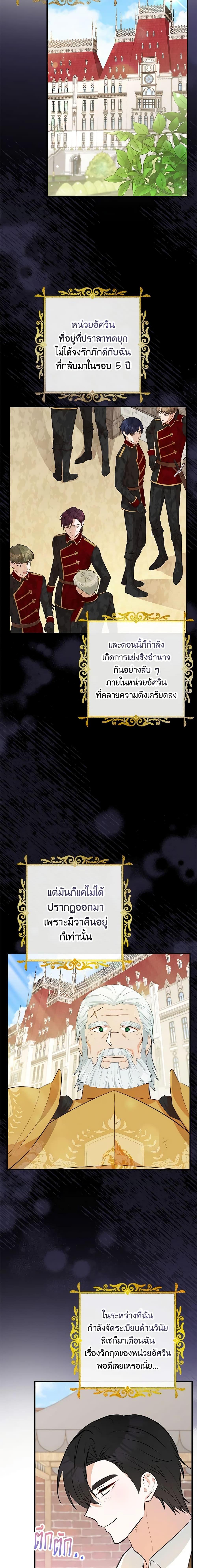 Manga-lc-com อ่านมังงะ อ่านการ์ตูน ออนไลน์ ฟรี Doctor Resignation ตอนที่ 1 2 3 4 5 6 7 8 9 10 11 12 13 14 ฟรี ไม่มีโฆษณา Manga-lc - อ่าน มังงะ อ่าน การ์ตูน ออนไลน์ อ่านมังงะ ฟรี