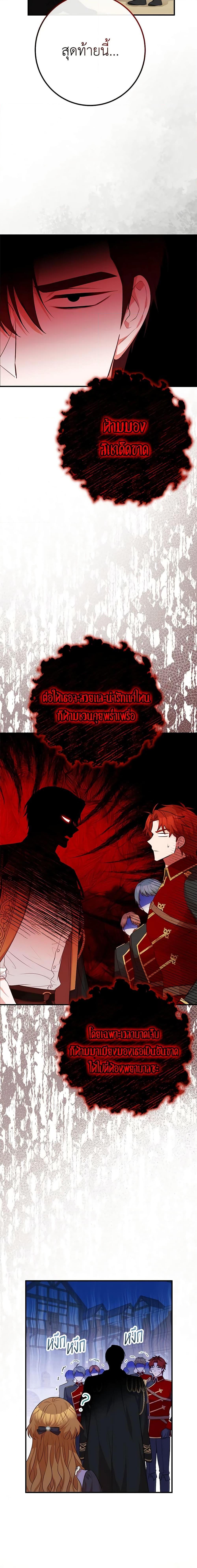 Manga-lc-com อ่านมังงะ อ่านการ์ตูน ออนไลน์ ฟรี Doctor Resignation ตอนที่ 1 2 3 4 5 6 7 8 9 10 11 12 13 14 ฟรี ไม่มีโฆษณา Manga-lc - อ่าน มังงะ อ่าน การ์ตูน ออนไลน์ อ่านมังงะ ฟรี