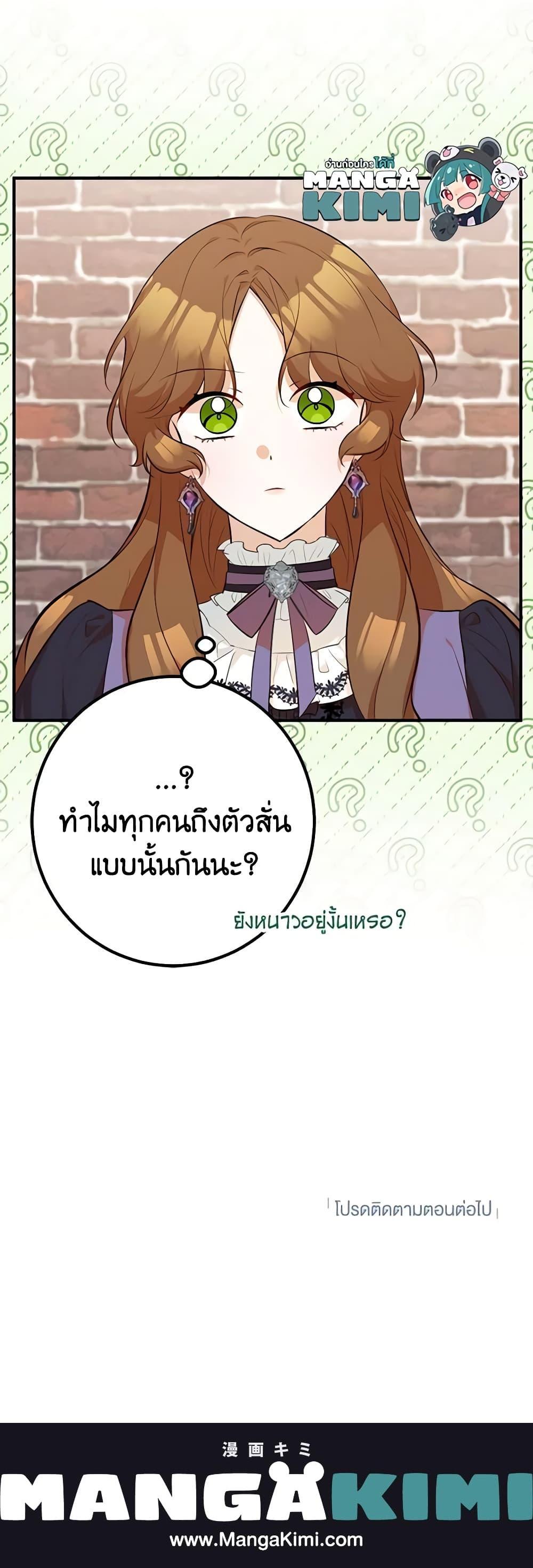 Manga-lc-com อ่านมังงะ อ่านการ์ตูน ออนไลน์ ฟรี Doctor Resignation ตอนที่ 1 2 3 4 5 6 7 8 9 10 11 12 13 14 ฟรี ไม่มีโฆษณา Manga-lc - อ่าน มังงะ อ่าน การ์ตูน ออนไลน์ อ่านมังงะ ฟรี