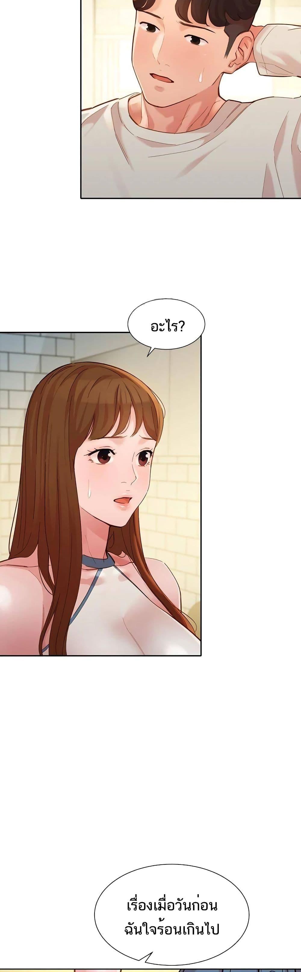 Doujin-Lc- อ่าน โดจิน มังฮวา เกาหลี ญี่ปุ่น จีน แปลไทย Instar ตอนที่ 1 2 3 4 5 6 7 8 9 10 11 12 13 14 ฟรี ไม่มีโฆษณา อ่าน โดจิน Manhwa เกาหลี ญี่ปุ่น จีน เรามีครบ คัดมาให้เน้นๆ โดจิน 18+ รับประกันความฟินโดย  Doujin Lc
