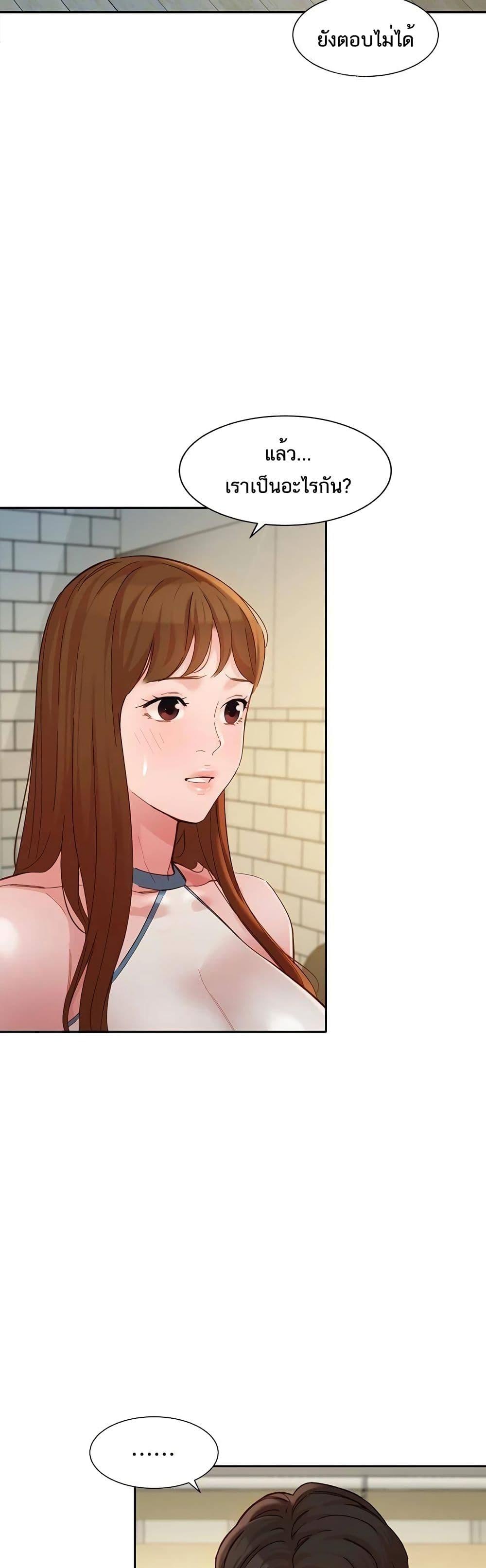 Doujin-Lc- อ่าน โดจิน มังฮวา เกาหลี ญี่ปุ่น จีน แปลไทย Instar ตอนที่ 1 2 3 4 5 6 7 8 9 10 11 12 13 14 ฟรี ไม่มีโฆษณา อ่าน โดจิน Manhwa เกาหลี ญี่ปุ่น จีน เรามีครบ คัดมาให้เน้นๆ โดจิน 18+ รับประกันความฟินโดย  Doujin Lc