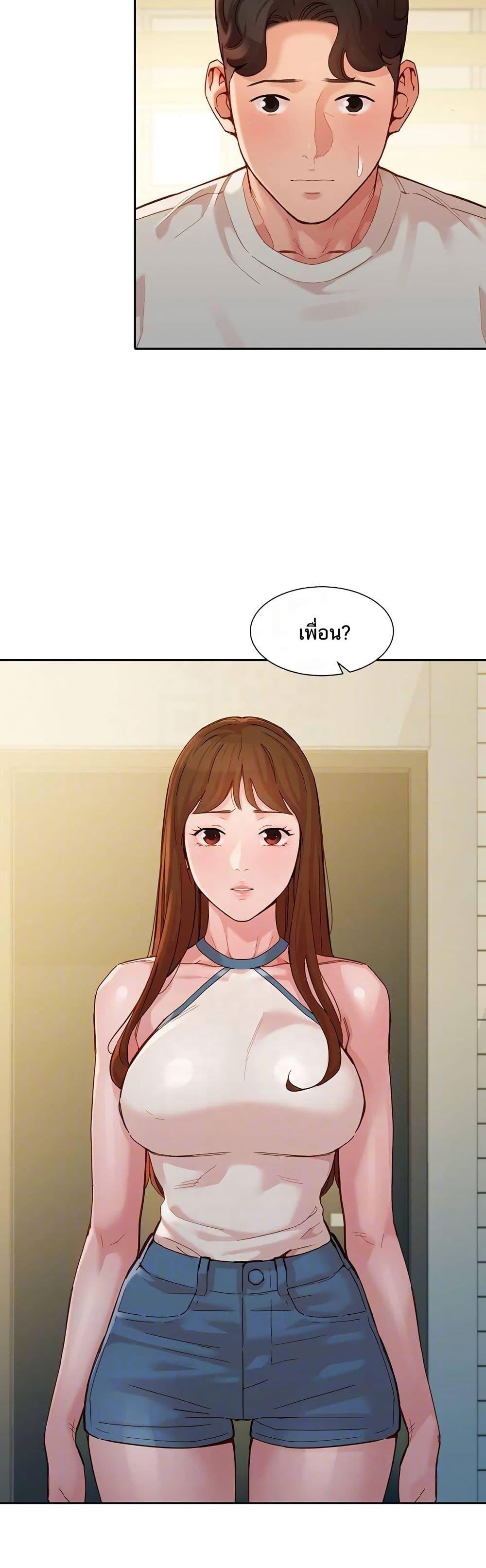Doujin-Lc- อ่าน โดจิน มังฮวา เกาหลี ญี่ปุ่น จีน แปลไทย Instar ตอนที่ 1 2 3 4 5 6 7 8 9 10 11 12 13 14 ฟรี ไม่มีโฆษณา อ่าน โดจิน Manhwa เกาหลี ญี่ปุ่น จีน เรามีครบ คัดมาให้เน้นๆ โดจิน 18+ รับประกันความฟินโดย  Doujin Lc