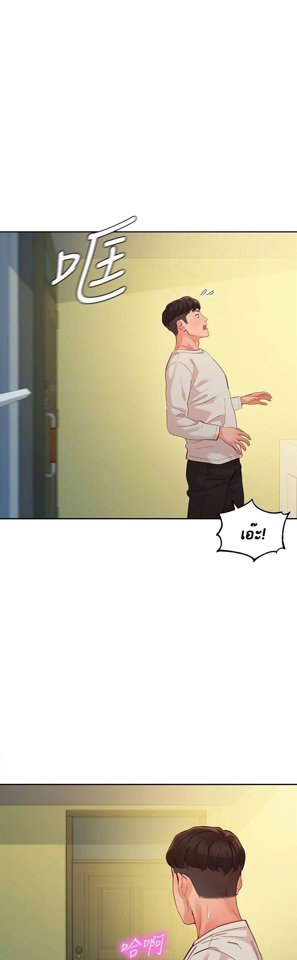Doujin-Lc- อ่าน โดจิน มังฮวา เกาหลี ญี่ปุ่น จีน แปลไทย Instar ตอนที่ 1 2 3 4 5 6 7 8 9 10 11 12 13 14 ฟรี ไม่มีโฆษณา อ่าน โดจิน Manhwa เกาหลี ญี่ปุ่น จีน เรามีครบ คัดมาให้เน้นๆ โดจิน 18+ รับประกันความฟินโดย  Doujin Lc