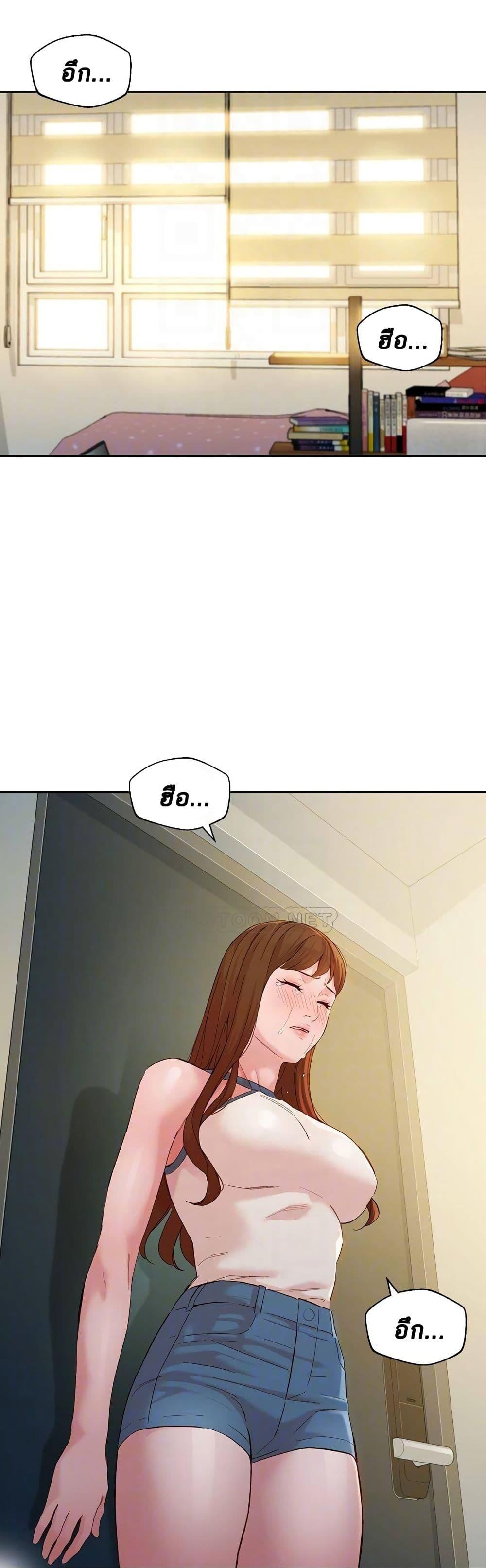 Doujin-Lc- อ่าน โดจิน มังฮวา เกาหลี ญี่ปุ่น จีน แปลไทย Instar ตอนที่ 1 2 3 4 5 6 7 8 9 10 11 12 13 14 ฟรี ไม่มีโฆษณา อ่าน โดจิน Manhwa เกาหลี ญี่ปุ่น จีน เรามีครบ คัดมาให้เน้นๆ โดจิน 18+ รับประกันความฟินโดย  Doujin Lc