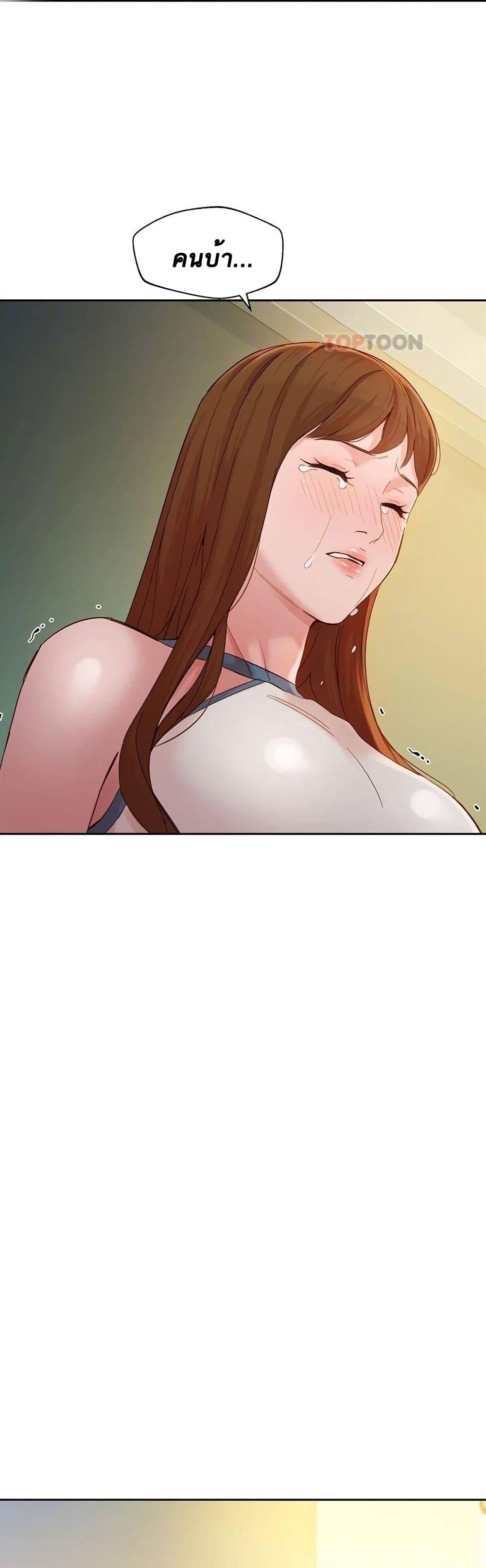Doujin-Lc- อ่าน โดจิน มังฮวา เกาหลี ญี่ปุ่น จีน แปลไทย Instar ตอนที่ 1 2 3 4 5 6 7 8 9 10 11 12 13 14 ฟรี ไม่มีโฆษณา อ่าน โดจิน Manhwa เกาหลี ญี่ปุ่น จีน เรามีครบ คัดมาให้เน้นๆ โดจิน 18+ รับประกันความฟินโดย  Doujin Lc
