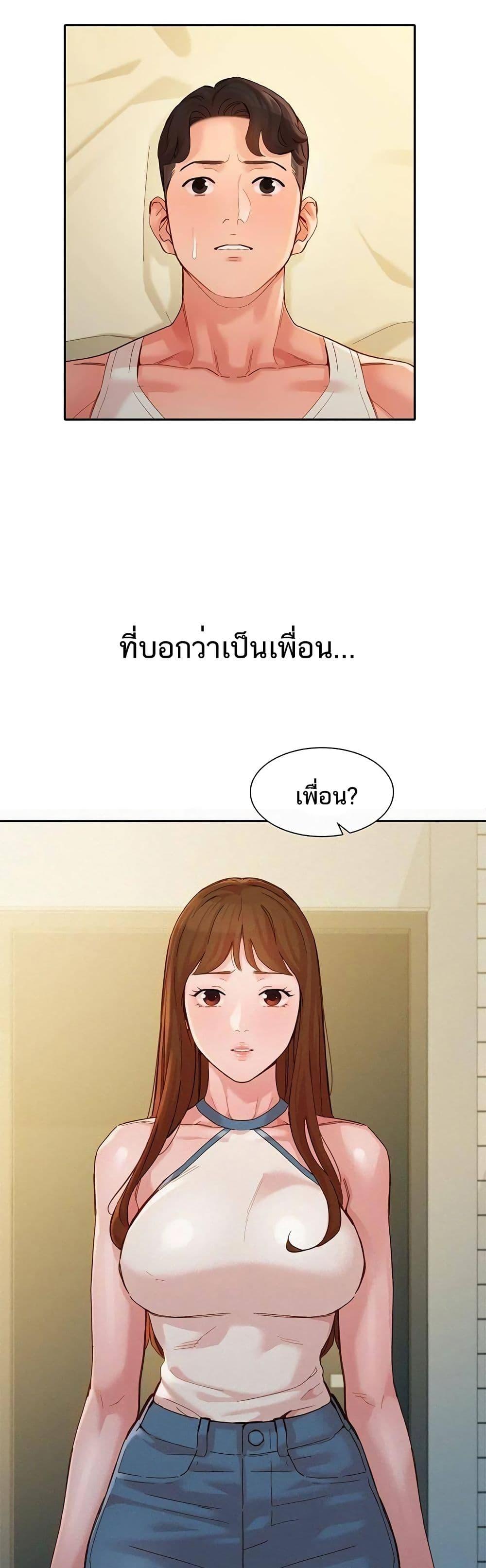 Doujin-Lc- อ่าน โดจิน มังฮวา เกาหลี ญี่ปุ่น จีน แปลไทย Instar ตอนที่ 1 2 3 4 5 6 7 8 9 10 11 12 13 14 ฟรี ไม่มีโฆษณา อ่าน โดจิน Manhwa เกาหลี ญี่ปุ่น จีน เรามีครบ คัดมาให้เน้นๆ โดจิน 18+ รับประกันความฟินโดย  Doujin Lc