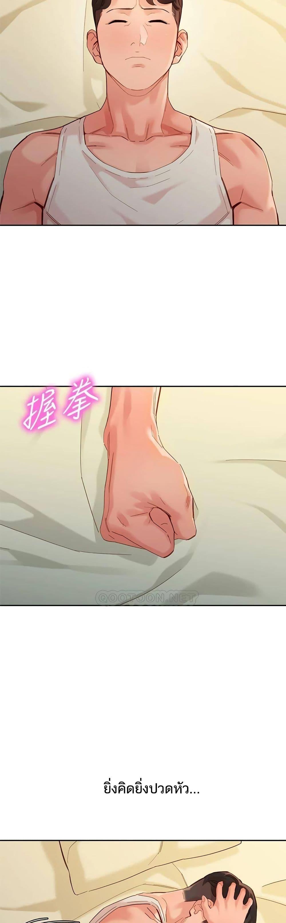 Doujin-Lc- อ่าน โดจิน มังฮวา เกาหลี ญี่ปุ่น จีน แปลไทย Instar ตอนที่ 1 2 3 4 5 6 7 8 9 10 11 12 13 14 ฟรี ไม่มีโฆษณา อ่าน โดจิน Manhwa เกาหลี ญี่ปุ่น จีน เรามีครบ คัดมาให้เน้นๆ โดจิน 18+ รับประกันความฟินโดย  Doujin Lc