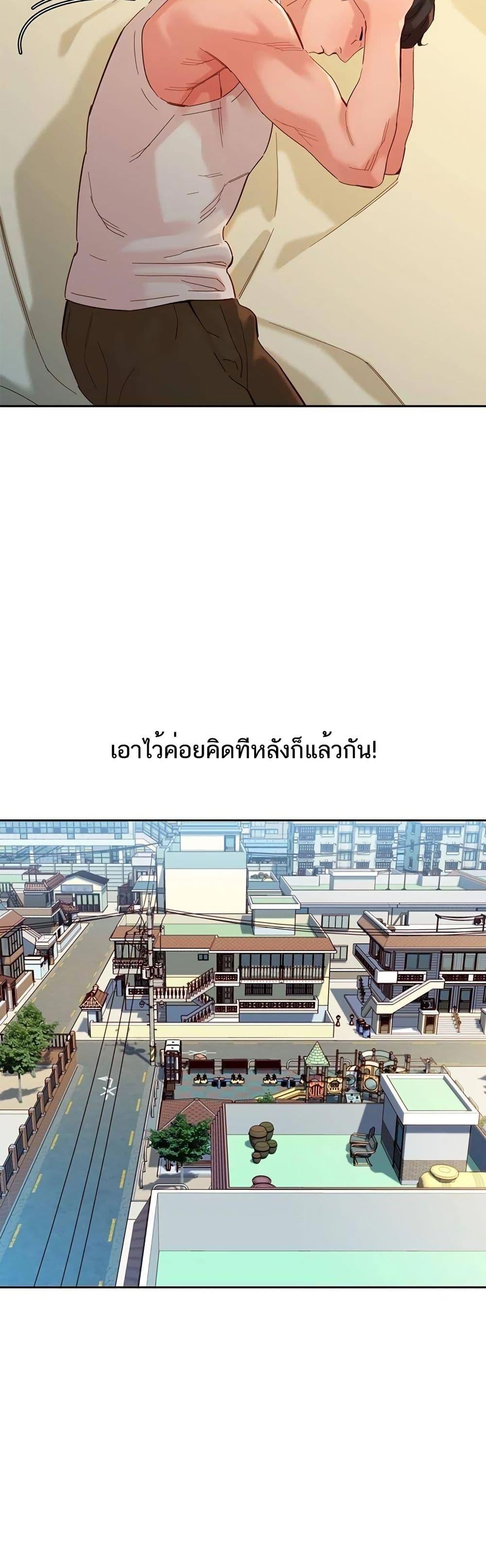 Doujin-Lc- อ่าน โดจิน มังฮวา เกาหลี ญี่ปุ่น จีน แปลไทย Instar ตอนที่ 1 2 3 4 5 6 7 8 9 10 11 12 13 14 ฟรี ไม่มีโฆษณา อ่าน โดจิน Manhwa เกาหลี ญี่ปุ่น จีน เรามีครบ คัดมาให้เน้นๆ โดจิน 18+ รับประกันความฟินโดย  Doujin Lc