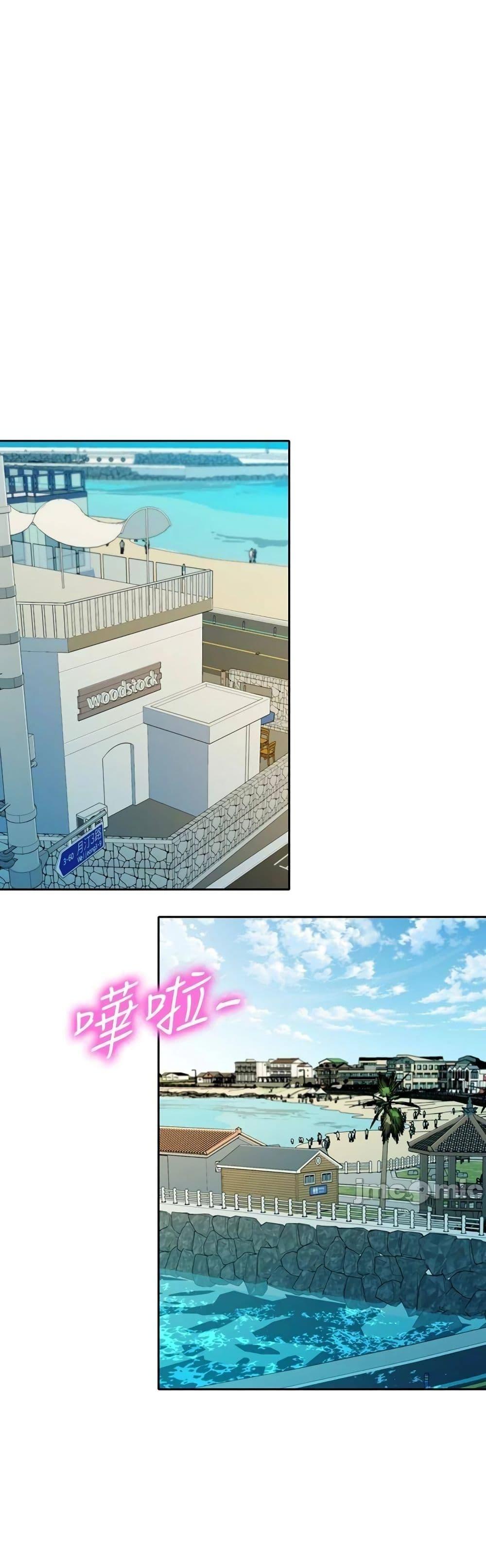 Doujin-Lc- อ่าน โดจิน มังฮวา เกาหลี ญี่ปุ่น จีน แปลไทย Instar ตอนที่ 1 2 3 4 5 6 7 8 9 10 11 12 13 14 ฟรี ไม่มีโฆษณา อ่าน โดจิน Manhwa เกาหลี ญี่ปุ่น จีน เรามีครบ คัดมาให้เน้นๆ โดจิน 18+ รับประกันความฟินโดย  Doujin Lc