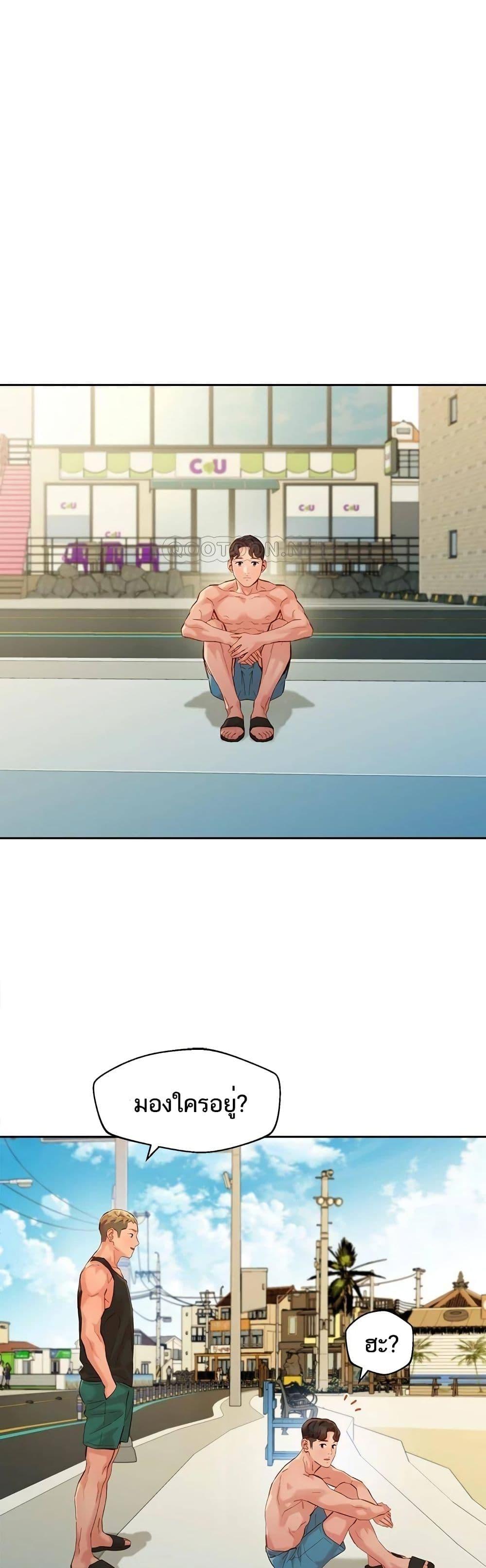 Doujin-Lc- อ่าน โดจิน มังฮวา เกาหลี ญี่ปุ่น จีน แปลไทย Instar ตอนที่ 1 2 3 4 5 6 7 8 9 10 11 12 13 14 ฟรี ไม่มีโฆษณา อ่าน โดจิน Manhwa เกาหลี ญี่ปุ่น จีน เรามีครบ คัดมาให้เน้นๆ โดจิน 18+ รับประกันความฟินโดย  Doujin Lc