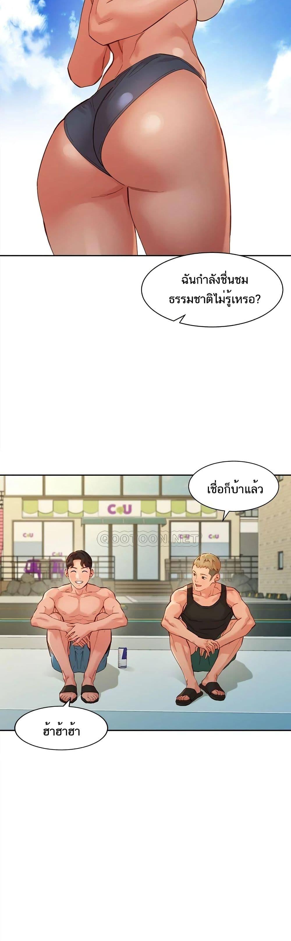 Doujin-Lc- อ่าน โดจิน มังฮวา เกาหลี ญี่ปุ่น จีน แปลไทย Instar ตอนที่ 1 2 3 4 5 6 7 8 9 10 11 12 13 14 ฟรี ไม่มีโฆษณา อ่าน โดจิน Manhwa เกาหลี ญี่ปุ่น จีน เรามีครบ คัดมาให้เน้นๆ โดจิน 18+ รับประกันความฟินโดย  Doujin Lc