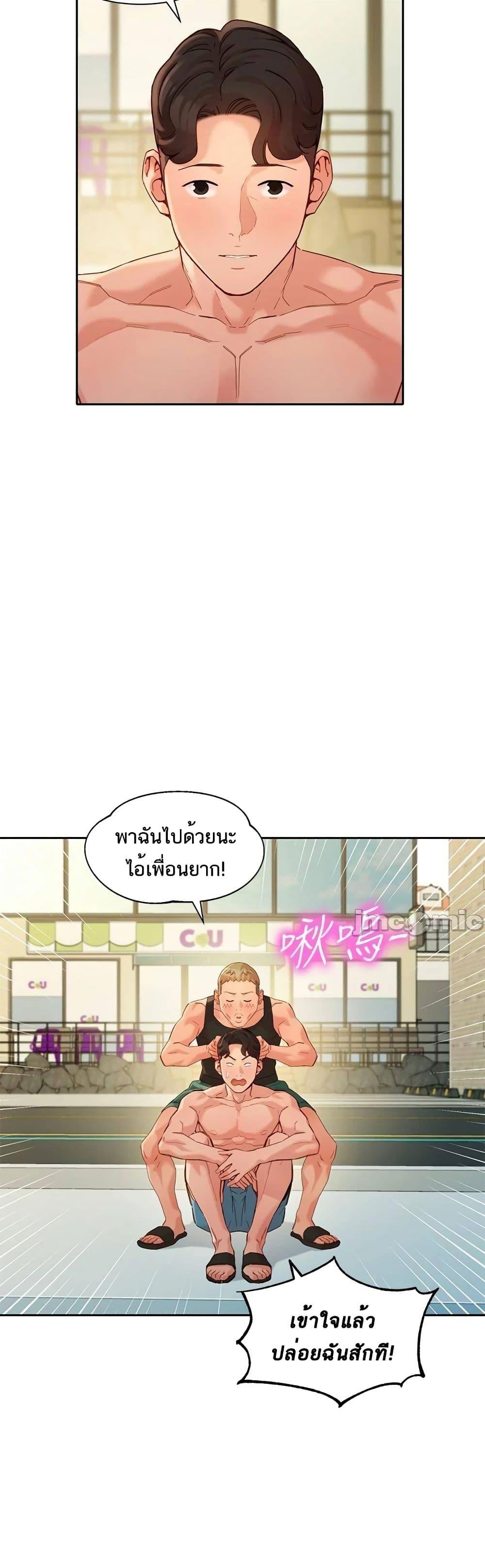 Doujin-Lc- อ่าน โดจิน มังฮวา เกาหลี ญี่ปุ่น จีน แปลไทย Instar ตอนที่ 1 2 3 4 5 6 7 8 9 10 11 12 13 14 ฟรี ไม่มีโฆษณา อ่าน โดจิน Manhwa เกาหลี ญี่ปุ่น จีน เรามีครบ คัดมาให้เน้นๆ โดจิน 18+ รับประกันความฟินโดย  Doujin Lc