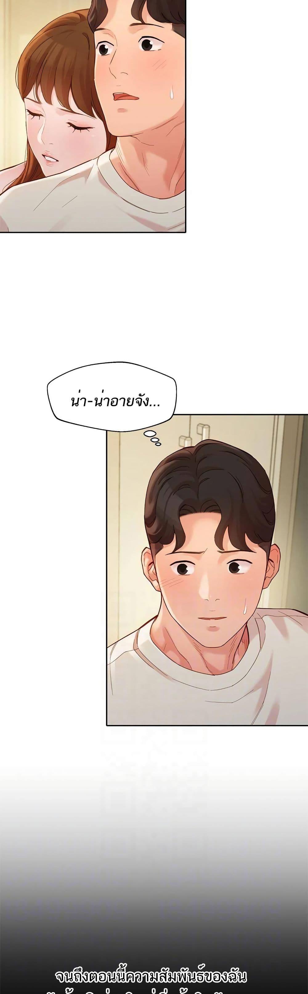 Doujin-Lc- อ่าน โดจิน มังฮวา เกาหลี ญี่ปุ่น จีน แปลไทย Instar ตอนที่ 1 2 3 4 5 6 7 8 9 10 11 12 13 14 ฟรี ไม่มีโฆษณา อ่าน โดจิน Manhwa เกาหลี ญี่ปุ่น จีน เรามีครบ คัดมาให้เน้นๆ โดจิน 18+ รับประกันความฟินโดย  Doujin Lc