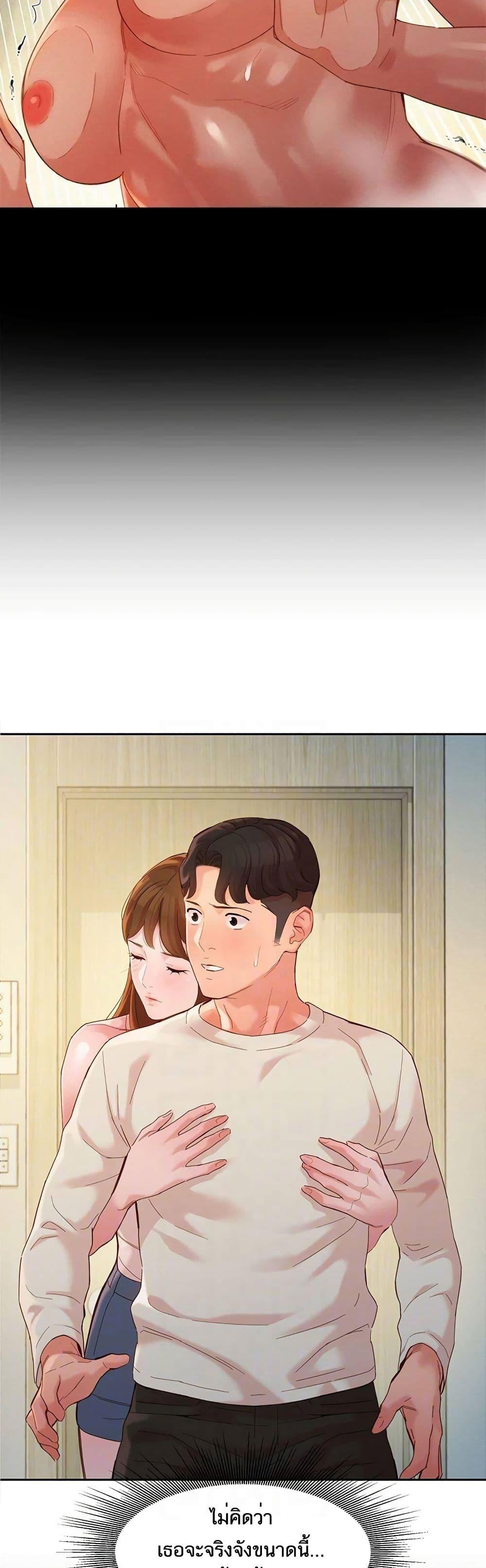 Doujin-Lc- อ่าน โดจิน มังฮวา เกาหลี ญี่ปุ่น จีน แปลไทย Instar ตอนที่ 1 2 3 4 5 6 7 8 9 10 11 12 13 14 ฟรี ไม่มีโฆษณา อ่าน โดจิน Manhwa เกาหลี ญี่ปุ่น จีน เรามีครบ คัดมาให้เน้นๆ โดจิน 18+ รับประกันความฟินโดย  Doujin Lc