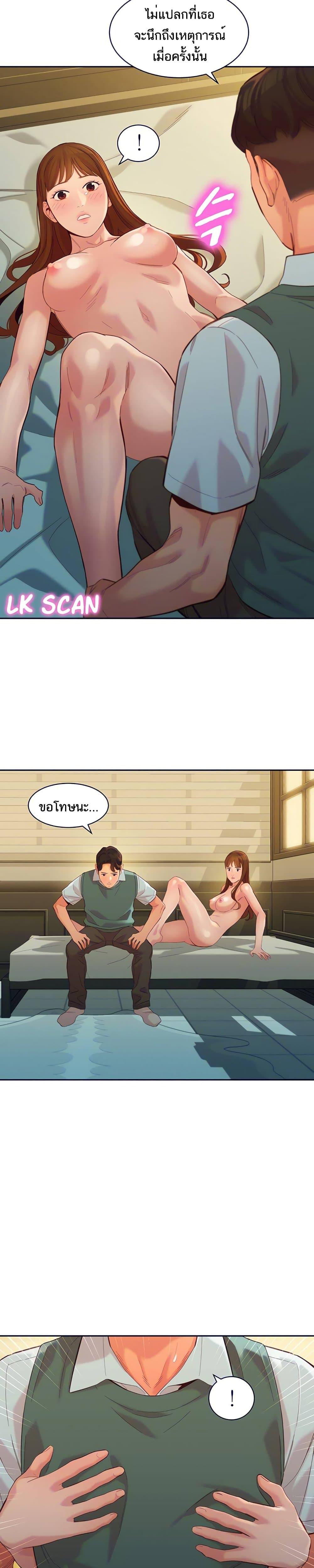 Doujin-Lc- อ่าน โดจิน มังฮวา เกาหลี ญี่ปุ่น จีน แปลไทย Instar ตอนที่ 1 2 3 4 5 6 7 8 9 10 11 12 13 14 ฟรี ไม่มีโฆษณา อ่าน โดจิน Manhwa เกาหลี ญี่ปุ่น จีน เรามีครบ คัดมาให้เน้นๆ โดจิน 18+ รับประกันความฟินโดย  Doujin Lc