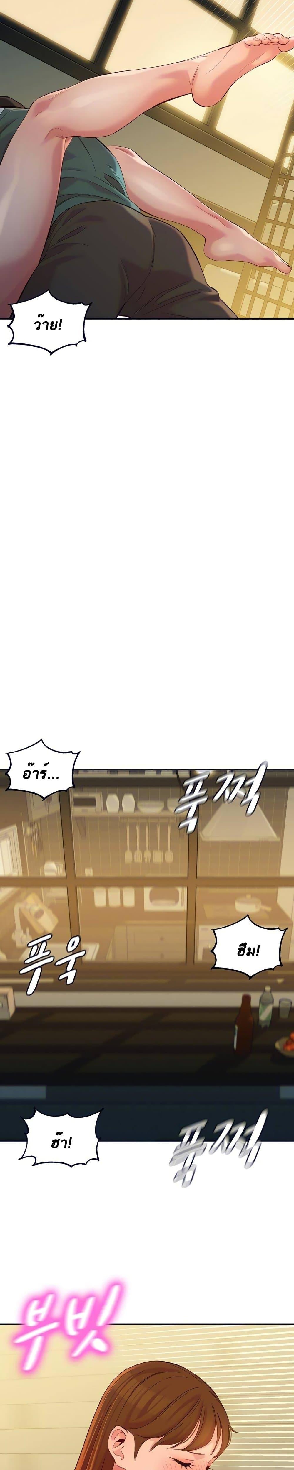 Doujin-Lc- อ่าน โดจิน มังฮวา เกาหลี ญี่ปุ่น จีน แปลไทย Instar ตอนที่ 1 2 3 4 5 6 7 8 9 10 11 12 13 14 ฟรี ไม่มีโฆษณา อ่าน โดจิน Manhwa เกาหลี ญี่ปุ่น จีน เรามีครบ คัดมาให้เน้นๆ โดจิน 18+ รับประกันความฟินโดย  Doujin Lc