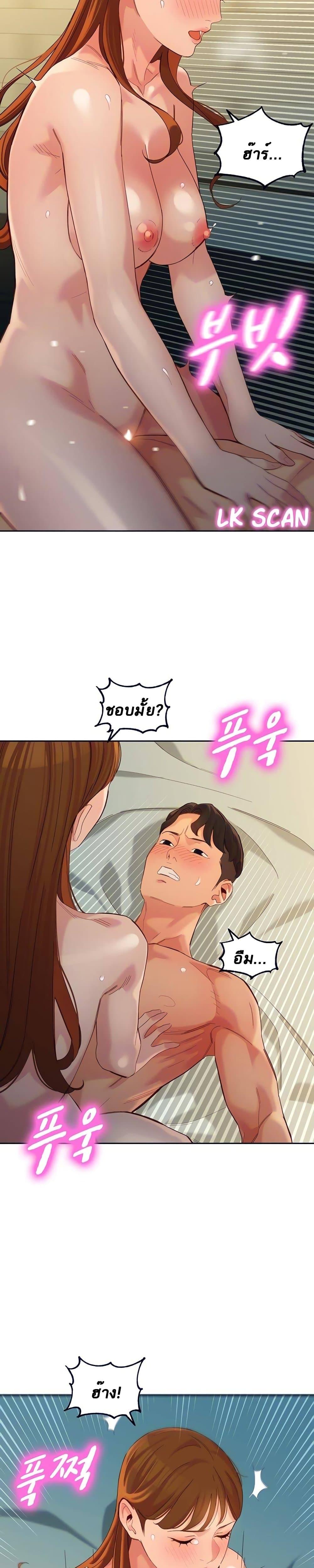 Doujin-Lc- อ่าน โดจิน มังฮวา เกาหลี ญี่ปุ่น จีน แปลไทย Instar ตอนที่ 1 2 3 4 5 6 7 8 9 10 11 12 13 14 ฟรี ไม่มีโฆษณา อ่าน โดจิน Manhwa เกาหลี ญี่ปุ่น จีน เรามีครบ คัดมาให้เน้นๆ โดจิน 18+ รับประกันความฟินโดย  Doujin Lc