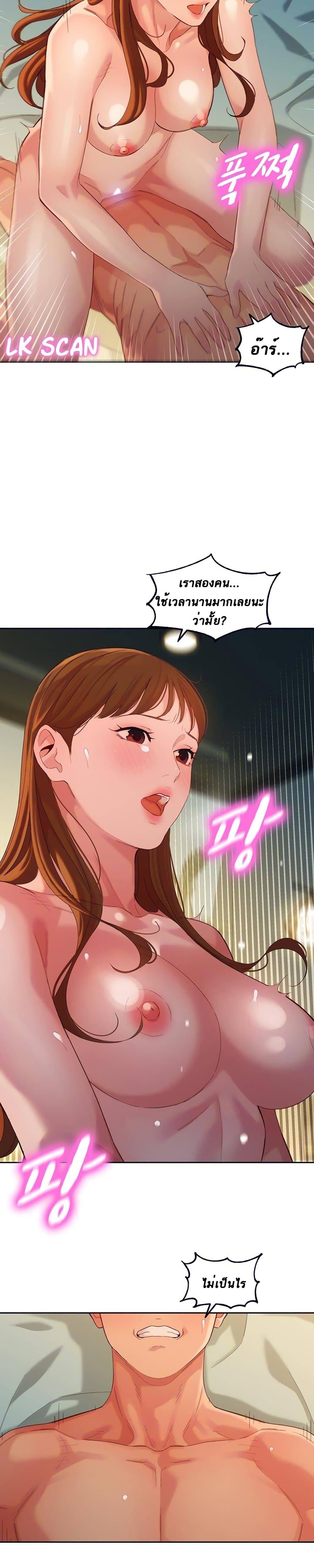 Doujin-Lc- อ่าน โดจิน มังฮวา เกาหลี ญี่ปุ่น จีน แปลไทย Instar ตอนที่ 1 2 3 4 5 6 7 8 9 10 11 12 13 14 ฟรี ไม่มีโฆษณา อ่าน โดจิน Manhwa เกาหลี ญี่ปุ่น จีน เรามีครบ คัดมาให้เน้นๆ โดจิน 18+ รับประกันความฟินโดย  Doujin Lc
