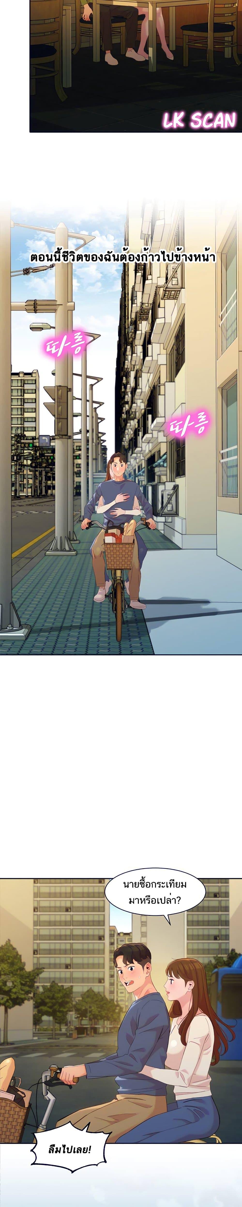Doujin-Lc- อ่าน โดจิน มังฮวา เกาหลี ญี่ปุ่น จีน แปลไทย Instar ตอนที่ 1 2 3 4 5 6 7 8 9 10 11 12 13 14 ฟรี ไม่มีโฆษณา อ่าน โดจิน Manhwa เกาหลี ญี่ปุ่น จีน เรามีครบ คัดมาให้เน้นๆ โดจิน 18+ รับประกันความฟินโดย  Doujin Lc