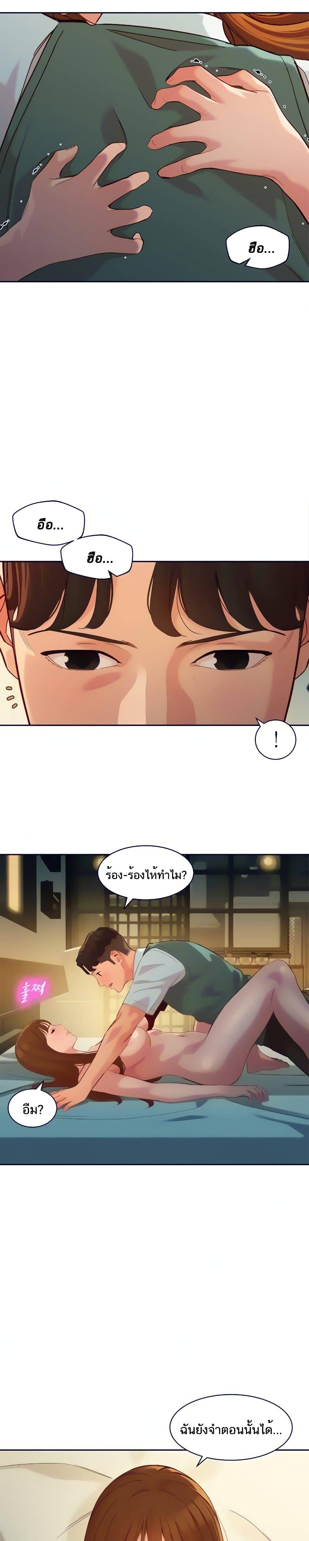 Doujin-Lc- อ่าน โดจิน มังฮวา เกาหลี ญี่ปุ่น จีน แปลไทย Instar ตอนที่ 1 2 3 4 5 6 7 8 9 10 11 12 13 14 ฟรี ไม่มีโฆษณา อ่าน โดจิน Manhwa เกาหลี ญี่ปุ่น จีน เรามีครบ คัดมาให้เน้นๆ โดจิน 18+ รับประกันความฟินโดย  Doujin Lc