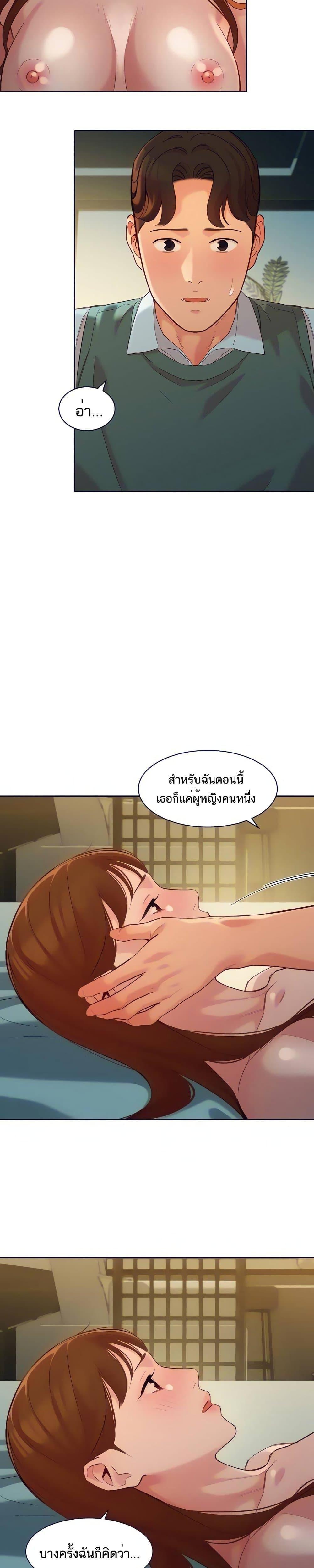 Doujin-Lc- อ่าน โดจิน มังฮวา เกาหลี ญี่ปุ่น จีน แปลไทย Instar ตอนที่ 1 2 3 4 5 6 7 8 9 10 11 12 13 14 ฟรี ไม่มีโฆษณา อ่าน โดจิน Manhwa เกาหลี ญี่ปุ่น จีน เรามีครบ คัดมาให้เน้นๆ โดจิน 18+ รับประกันความฟินโดย  Doujin Lc