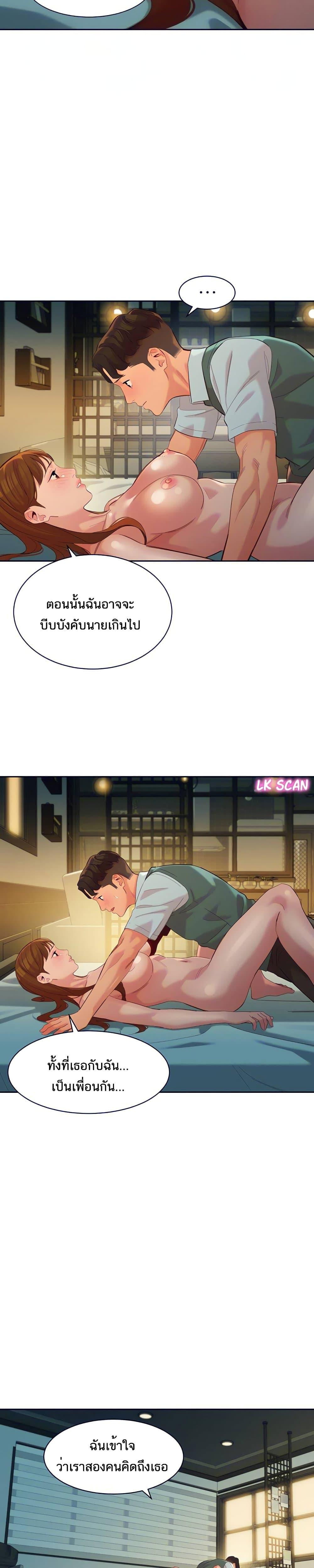 Doujin-Lc- อ่าน โดจิน มังฮวา เกาหลี ญี่ปุ่น จีน แปลไทย Instar ตอนที่ 1 2 3 4 5 6 7 8 9 10 11 12 13 14 ฟรี ไม่มีโฆษณา อ่าน โดจิน Manhwa เกาหลี ญี่ปุ่น จีน เรามีครบ คัดมาให้เน้นๆ โดจิน 18+ รับประกันความฟินโดย  Doujin Lc
