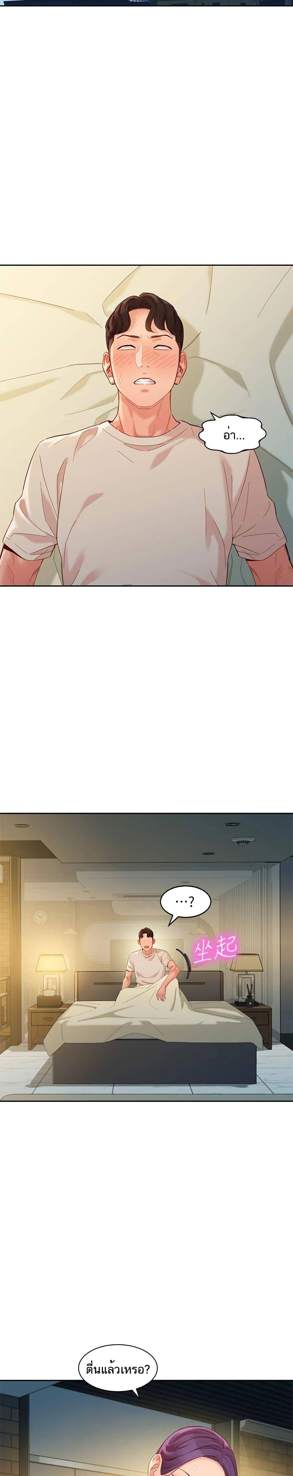Doujin-Lc- อ่าน โดจิน มังฮวา เกาหลี ญี่ปุ่น จีน แปลไทย Instar ตอนที่ 1 2 3 4 5 6 7 8 9 10 11 12 13 14 ฟรี ไม่มีโฆษณา อ่าน โดจิน Manhwa เกาหลี ญี่ปุ่น จีน เรามีครบ คัดมาให้เน้นๆ โดจิน 18+ รับประกันความฟินโดย  Doujin Lc