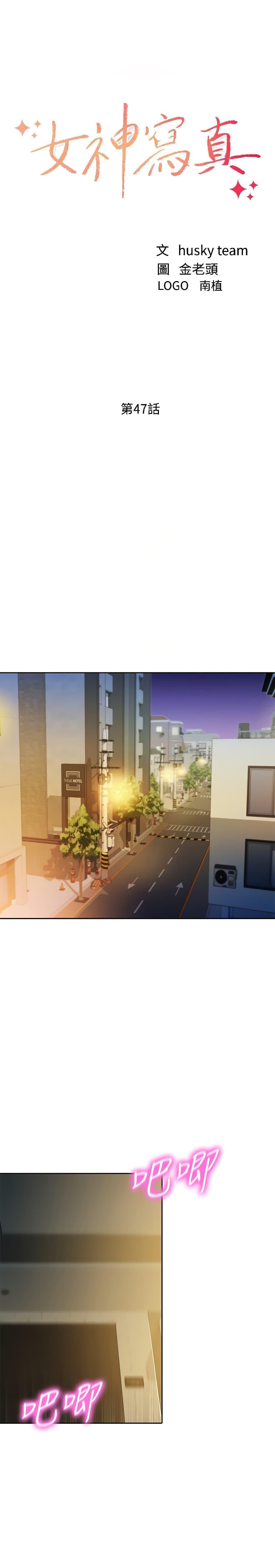 Doujin-Lc- อ่าน โดจิน มังฮวา เกาหลี ญี่ปุ่น จีน แปลไทย Instar ตอนที่ 1 2 3 4 5 6 7 8 9 10 11 12 13 14 ฟรี ไม่มีโฆษณา อ่าน โดจิน Manhwa เกาหลี ญี่ปุ่น จีน เรามีครบ คัดมาให้เน้นๆ โดจิน 18+ รับประกันความฟินโดย  Doujin Lc