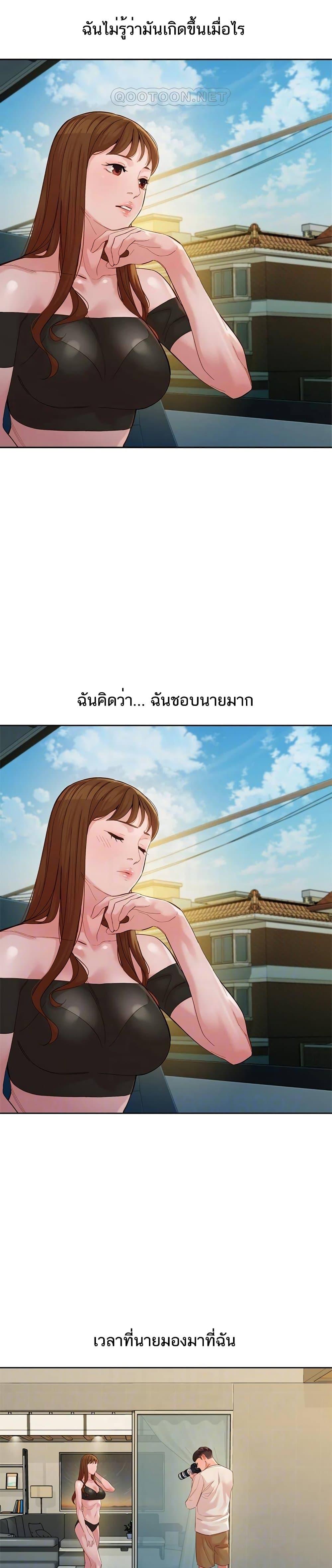 Doujin-Lc- อ่าน โดจิน มังฮวา เกาหลี ญี่ปุ่น จีน แปลไทย Instar ตอนที่ 1 2 3 4 5 6 7 8 9 10 11 12 13 14 ฟรี ไม่มีโฆษณา อ่าน โดจิน Manhwa เกาหลี ญี่ปุ่น จีน เรามีครบ คัดมาให้เน้นๆ โดจิน 18+ รับประกันความฟินโดย  Doujin Lc