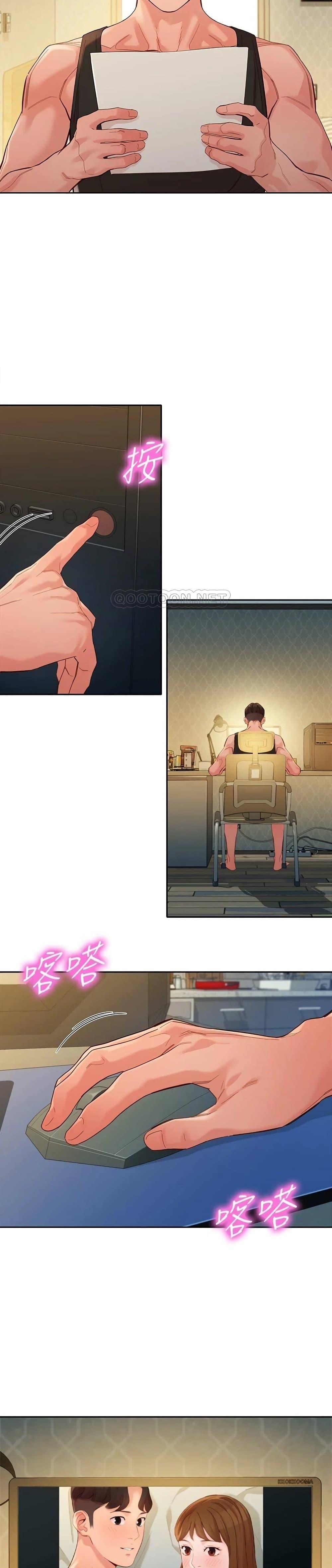Doujin-Lc- อ่าน โดจิน มังฮวา เกาหลี ญี่ปุ่น จีน แปลไทย Instar ตอนที่ 1 2 3 4 5 6 7 8 9 10 11 12 13 14 ฟรี ไม่มีโฆษณา อ่าน โดจิน Manhwa เกาหลี ญี่ปุ่น จีน เรามีครบ คัดมาให้เน้นๆ โดจิน 18+ รับประกันความฟินโดย  Doujin Lc