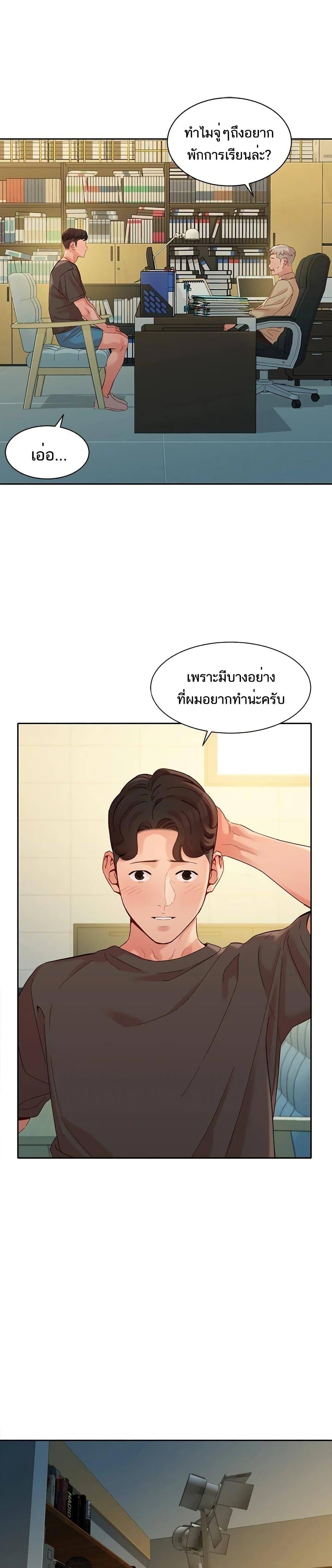 Doujin-Lc- อ่าน โดจิน มังฮวา เกาหลี ญี่ปุ่น จีน แปลไทย Instar ตอนที่ 1 2 3 4 5 6 7 8 9 10 11 12 13 14 ฟรี ไม่มีโฆษณา อ่าน โดจิน Manhwa เกาหลี ญี่ปุ่น จีน เรามีครบ คัดมาให้เน้นๆ โดจิน 18+ รับประกันความฟินโดย  Doujin Lc
